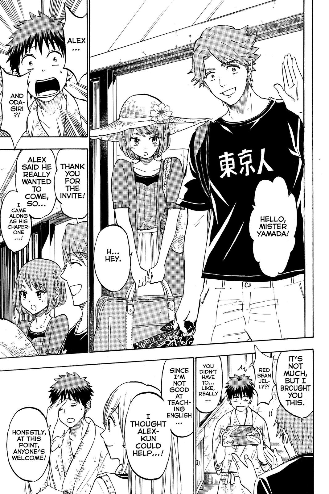 Yamada-kun and the Seven Witches Chapter 217 - Page 7
