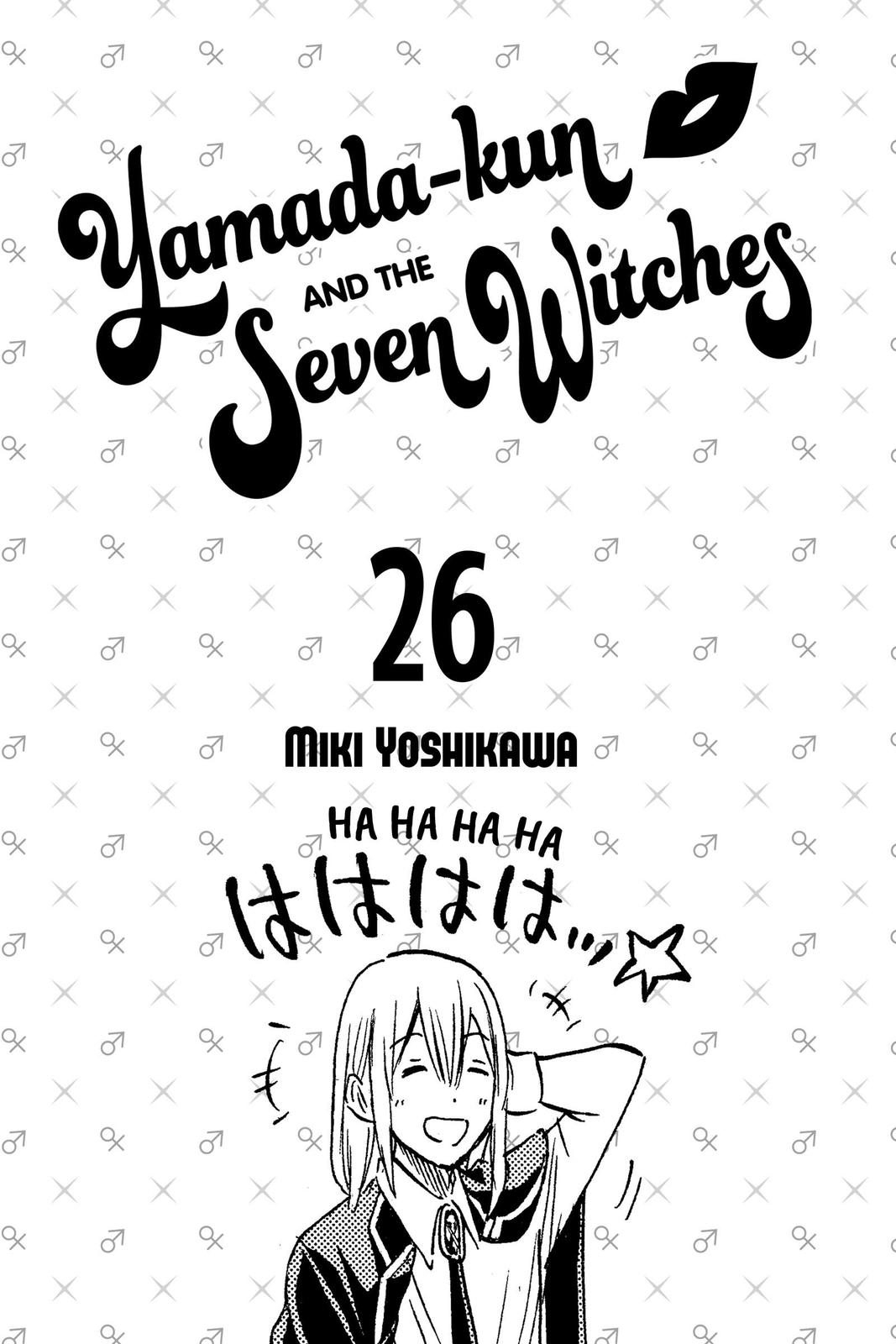 Yamada-kun and the Seven Witches Chapter 218 - Page 3