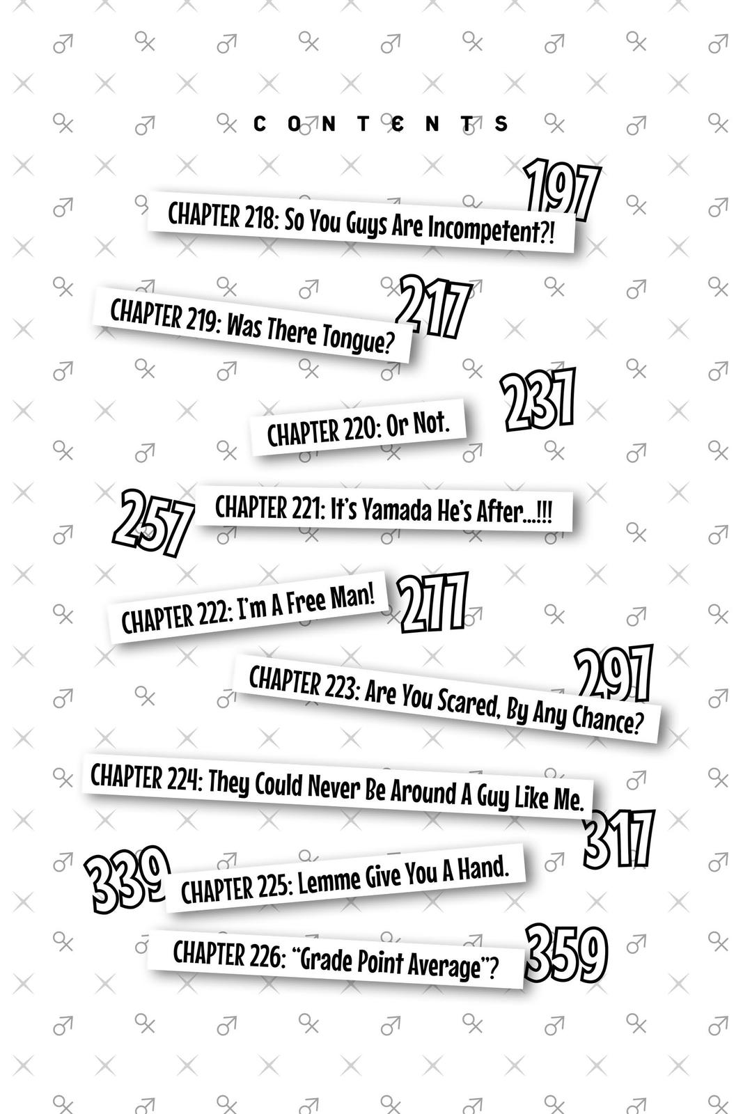 Yamada-kun and the Seven Witches Chapter 218 - Page 5