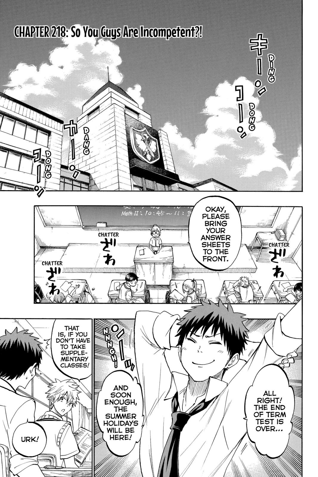 Yamada-kun and the Seven Witches Chapter 218 - Page 6