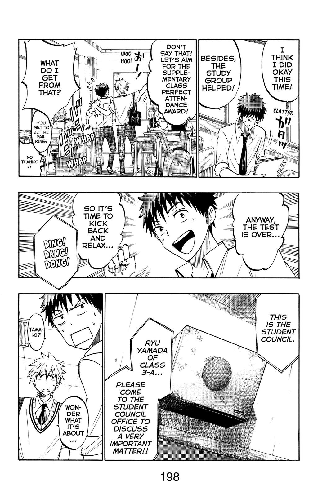 Yamada-kun and the Seven Witches Chapter 218 - Page 7