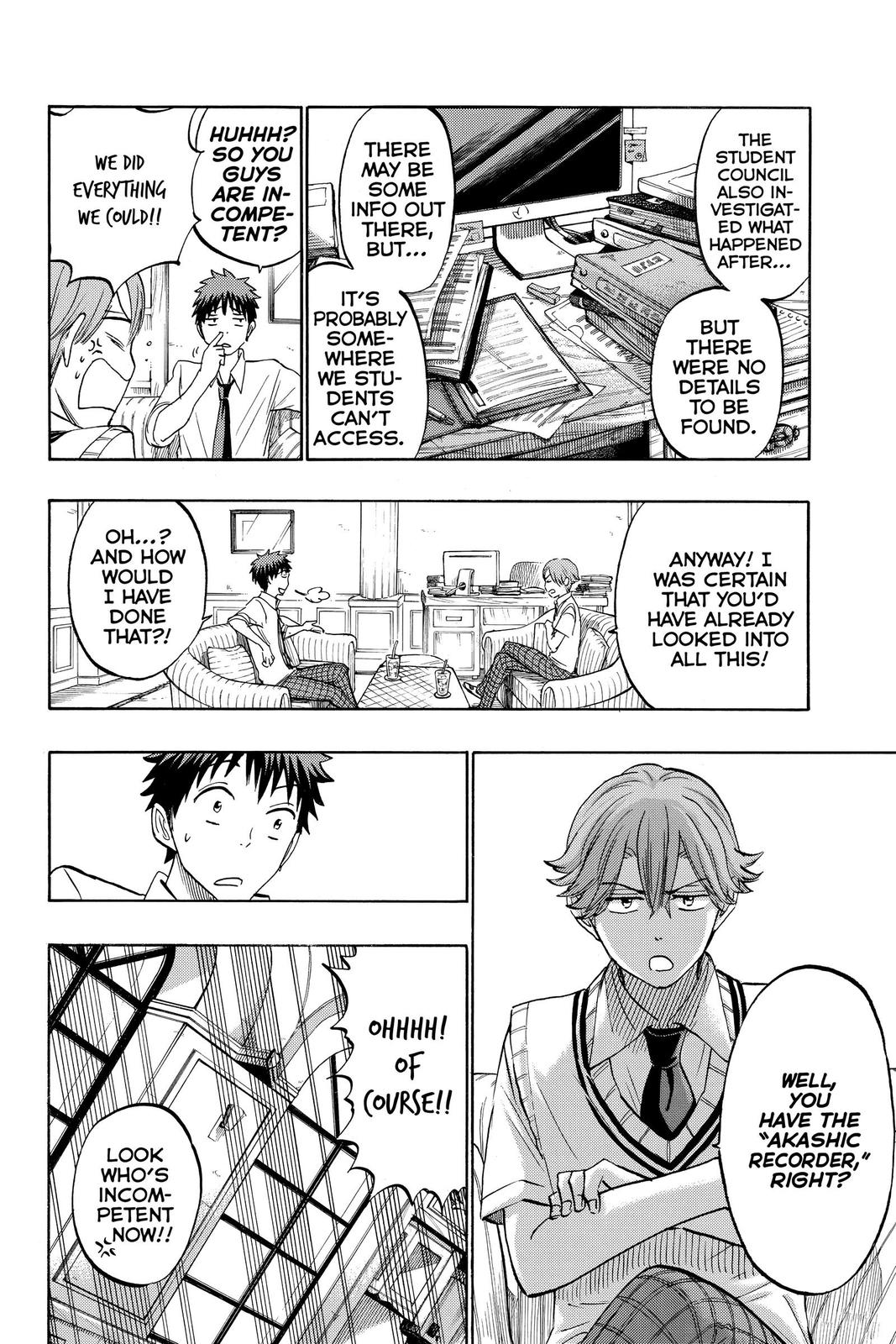 Yamada-kun and the Seven Witches Chapter 218 - Page 11