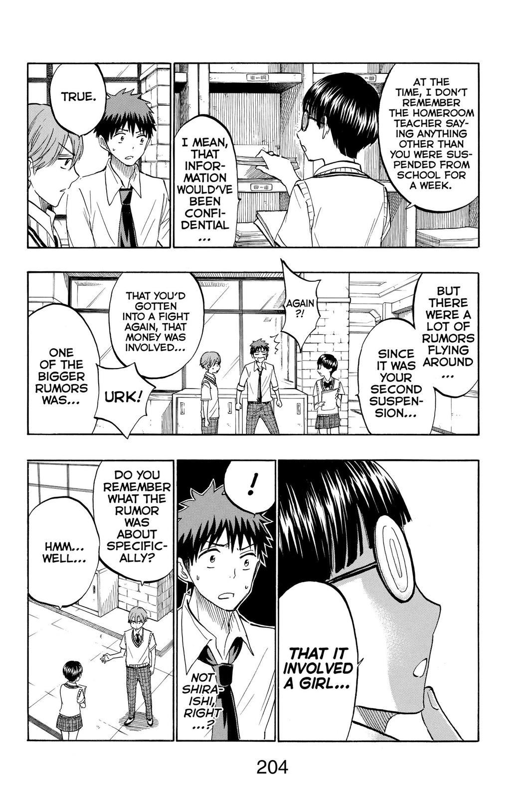 Yamada-kun and the Seven Witches Chapter 218 - Page 13