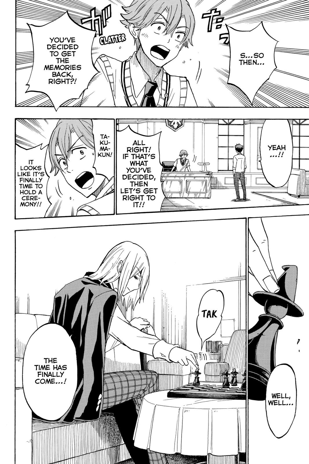 Yamada-kun and the Seven Witches Chapter 218 - Page 23