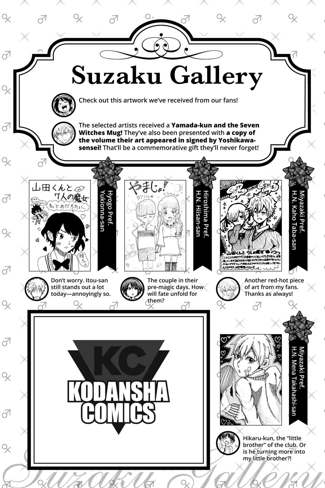 Yamada-kun and the Seven Witches Chapter 218 - Page 25