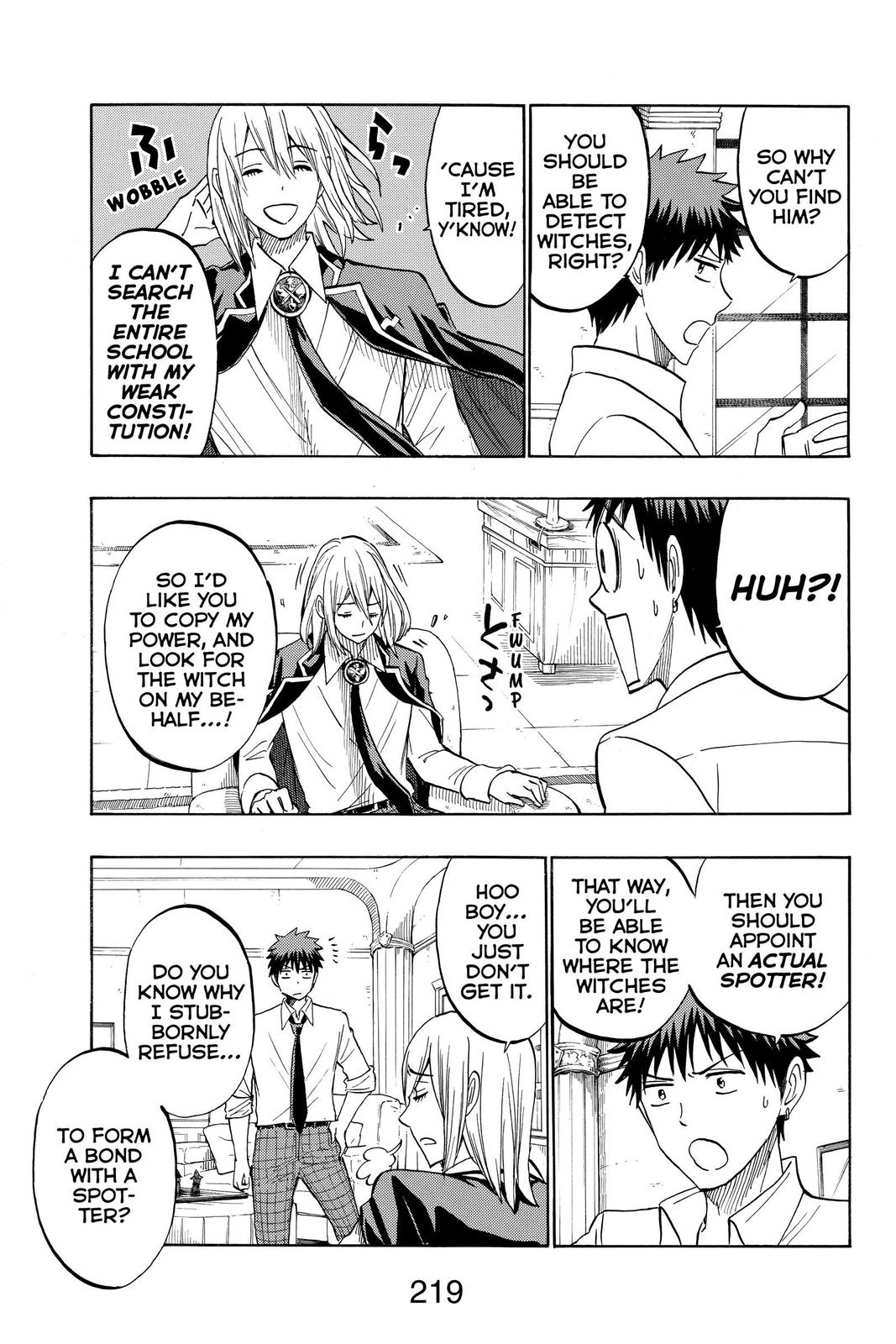 Yamada-kun and the Seven Witches Chapter 219 - Page 3