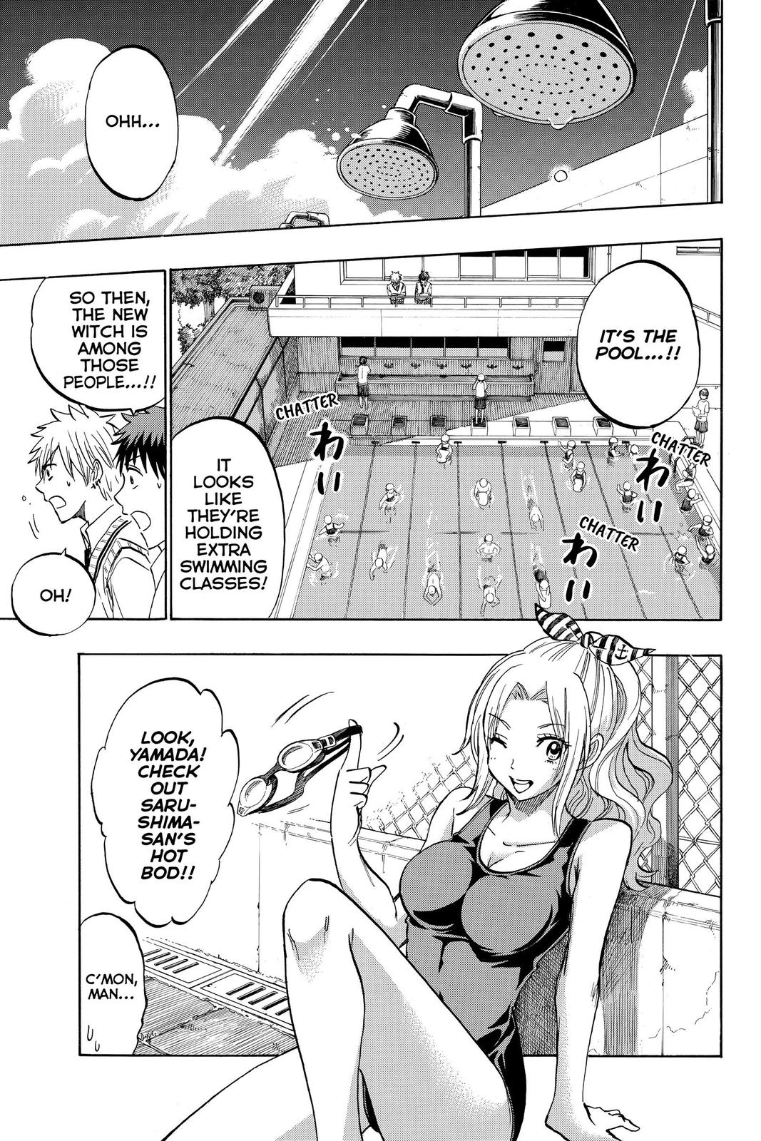 Yamada-kun and the Seven Witches Chapter 219 - Page 13