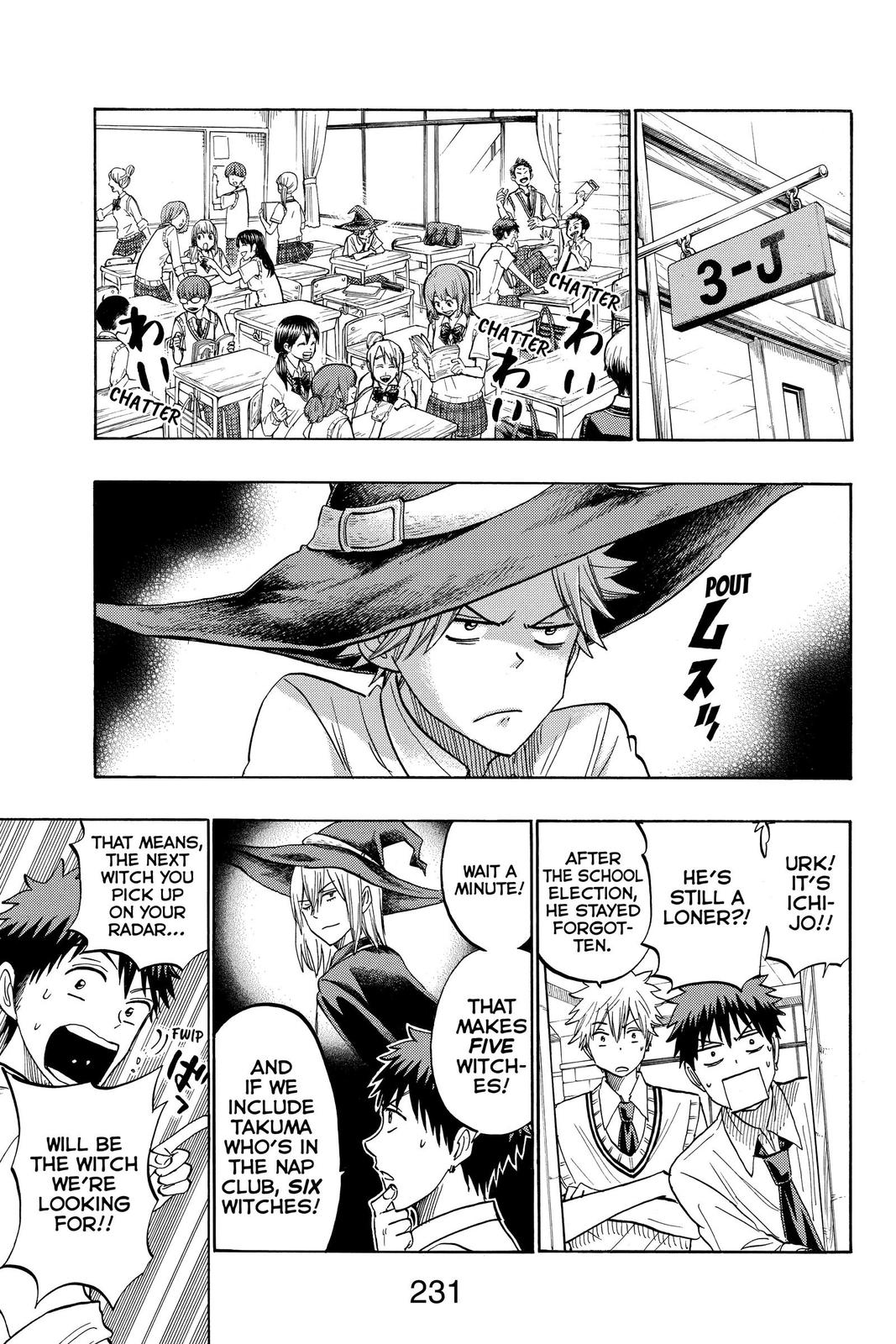 Yamada-kun and the Seven Witches Chapter 219 - Page 15