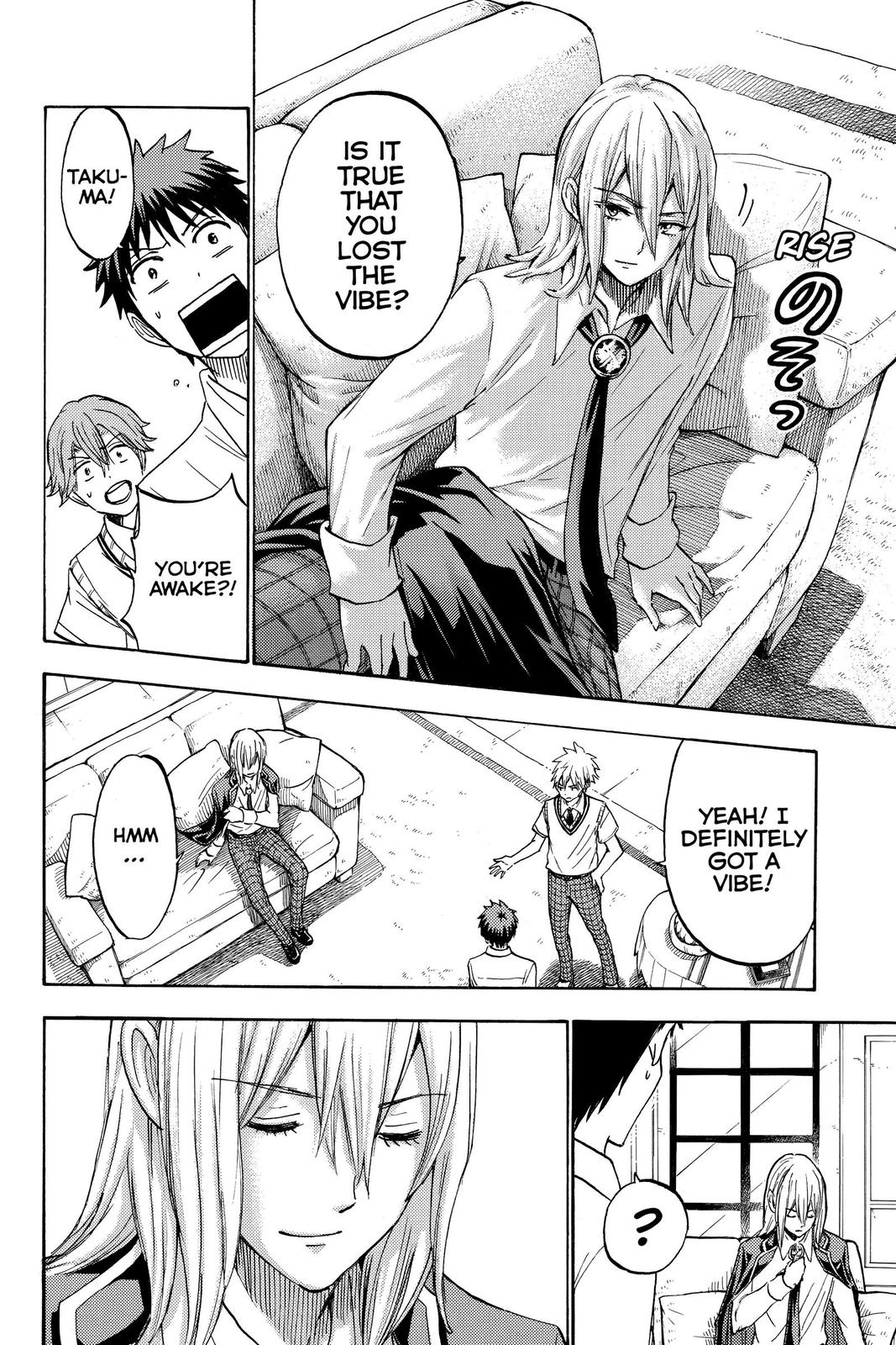 Yamada-kun and the Seven Witches Chapter 220 - Page 4