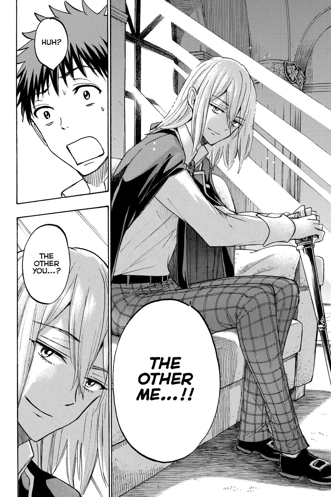 Yamada-kun and the Seven Witches Chapter 220 - Page 6