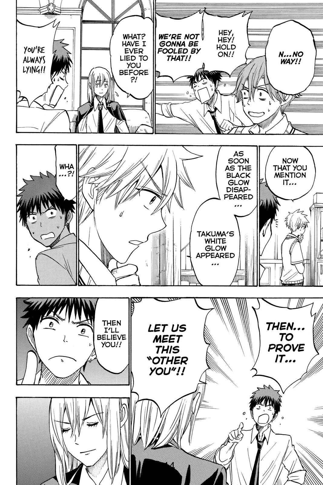Yamada-kun and the Seven Witches Chapter 220 - Page 8