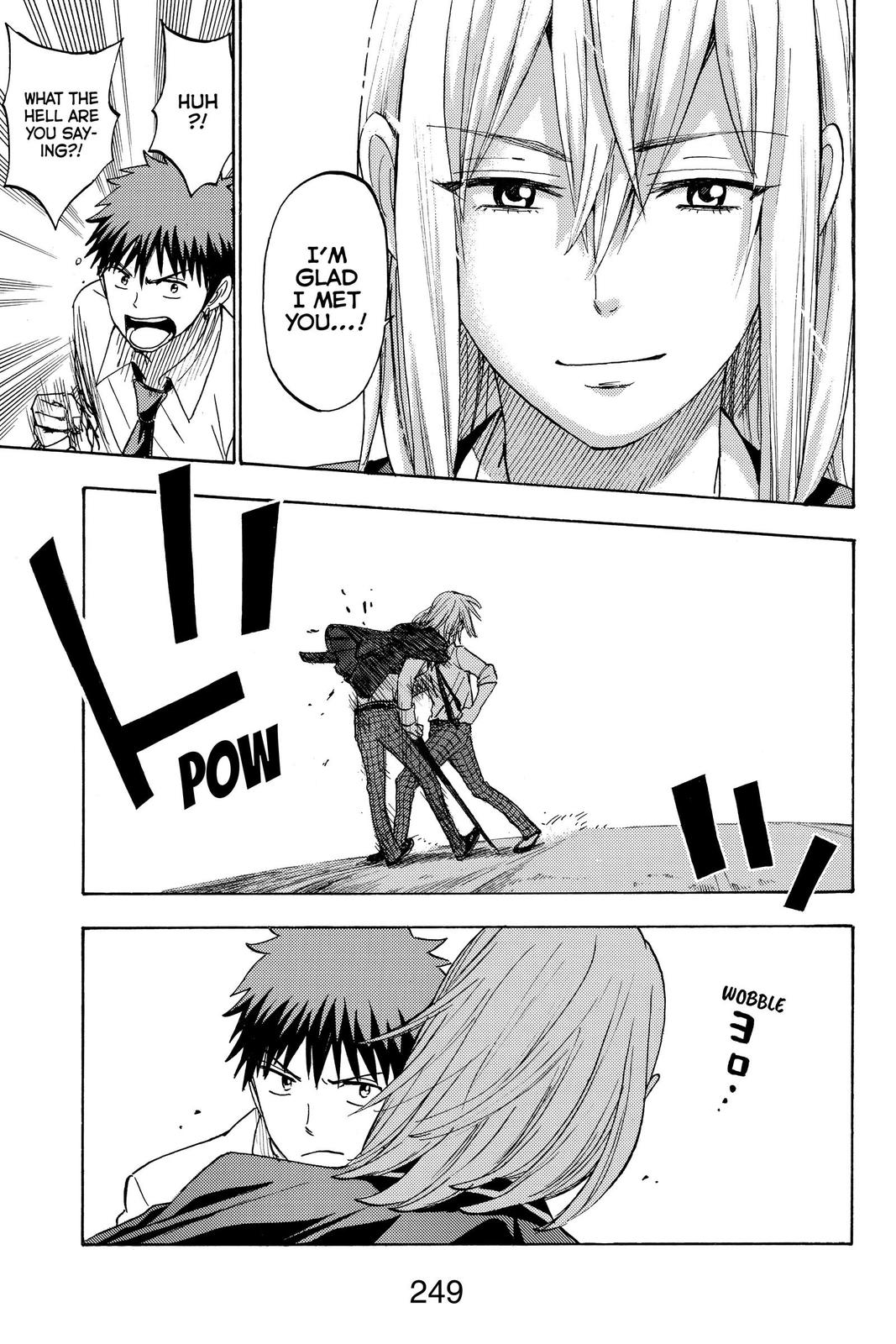 Yamada-kun and the Seven Witches Chapter 220 - Page 13