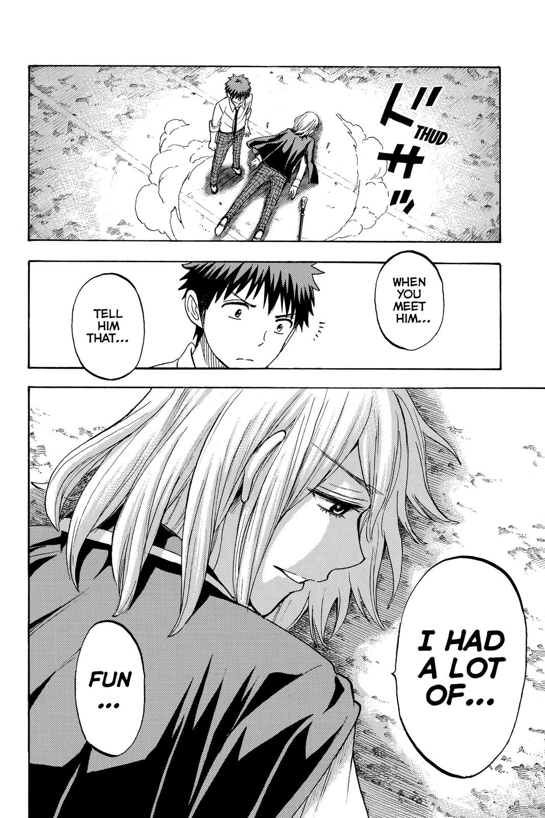 Yamada-kun and the Seven Witches Chapter 220 - Page 14