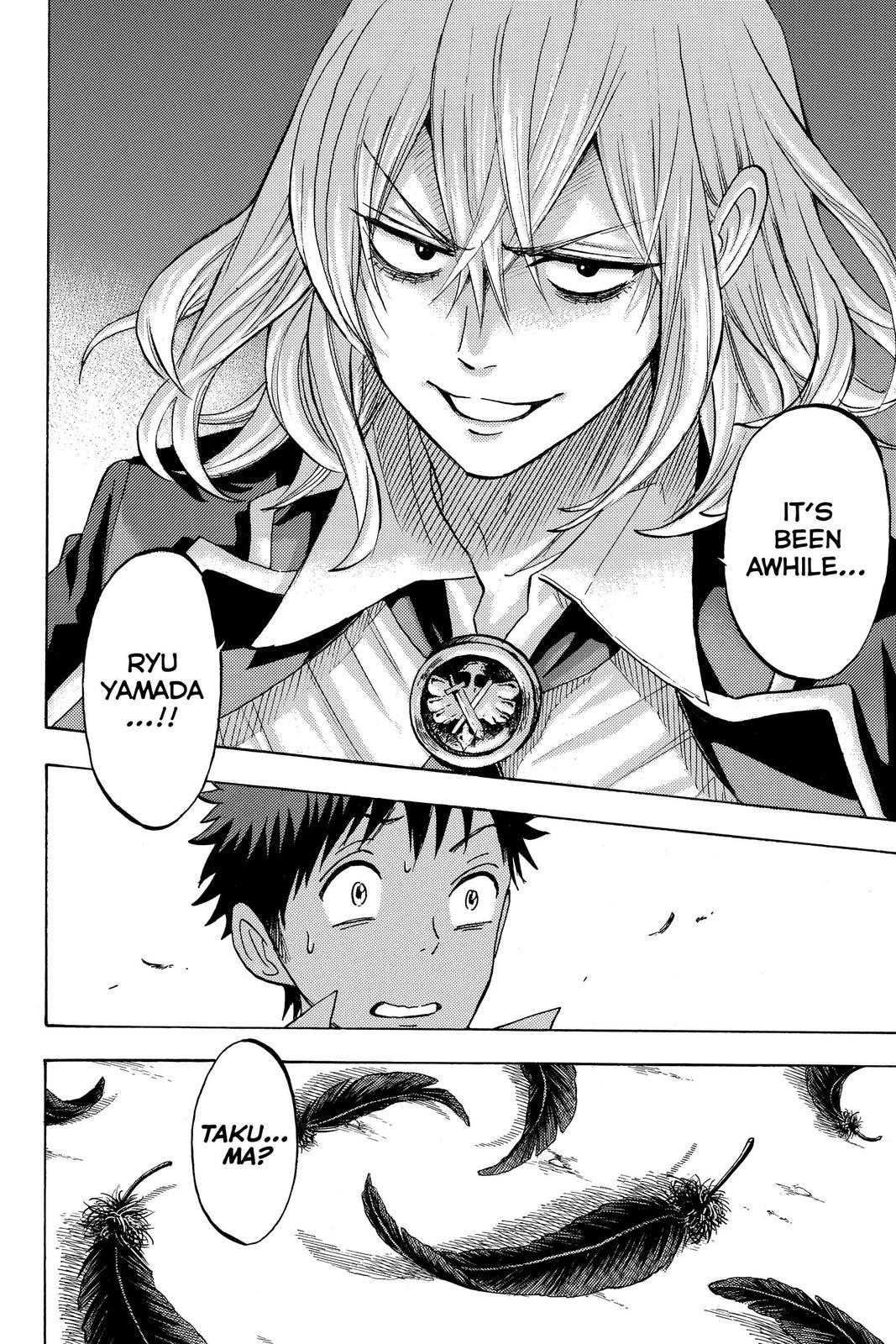 Yamada-kun and the Seven Witches Chapter 220 - Page 19