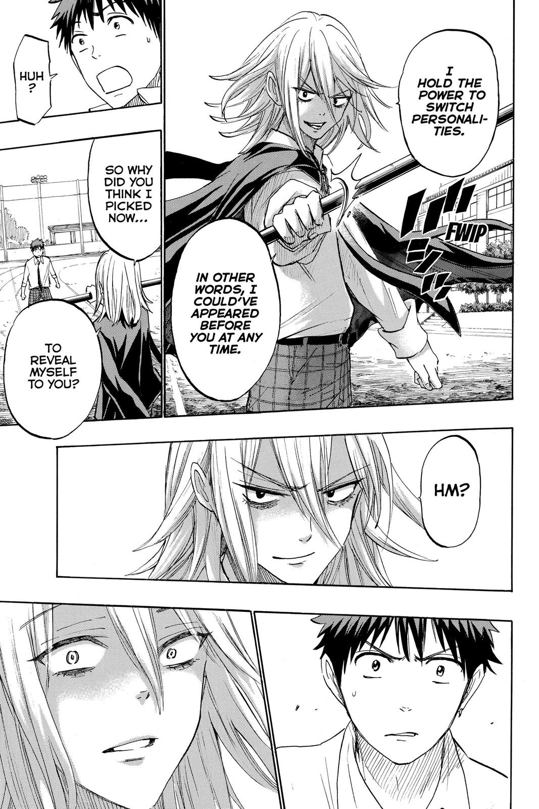 Yamada-kun and the Seven Witches Chapter 221 - Page 5