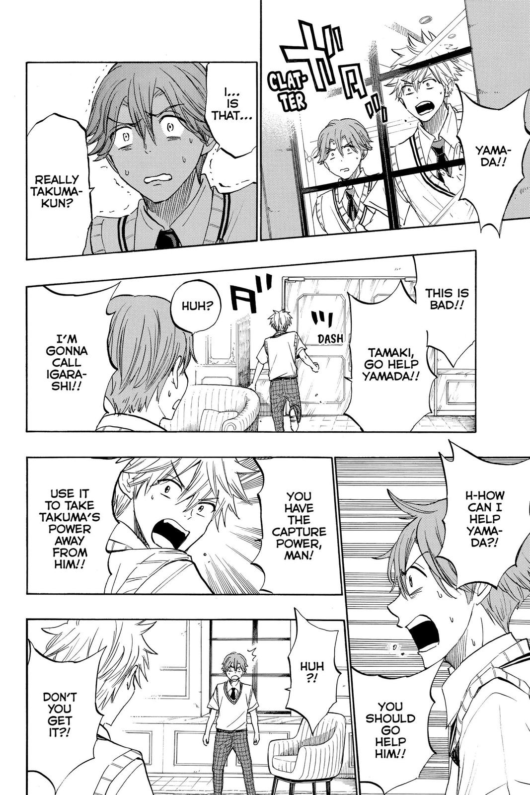Yamada-kun and the Seven Witches Chapter 221 - Page 8