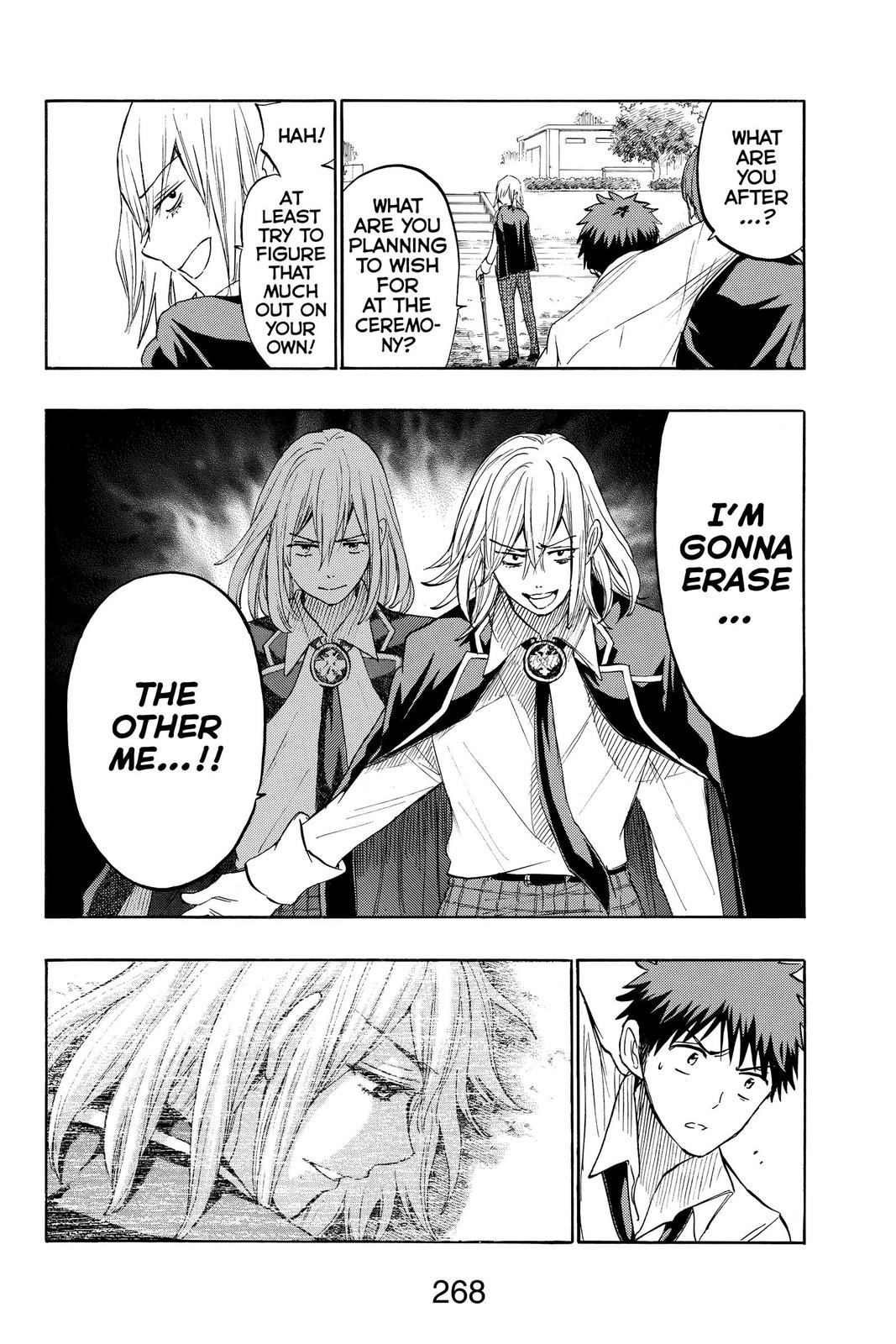 Yamada-kun and the Seven Witches Chapter 221 - Page 12