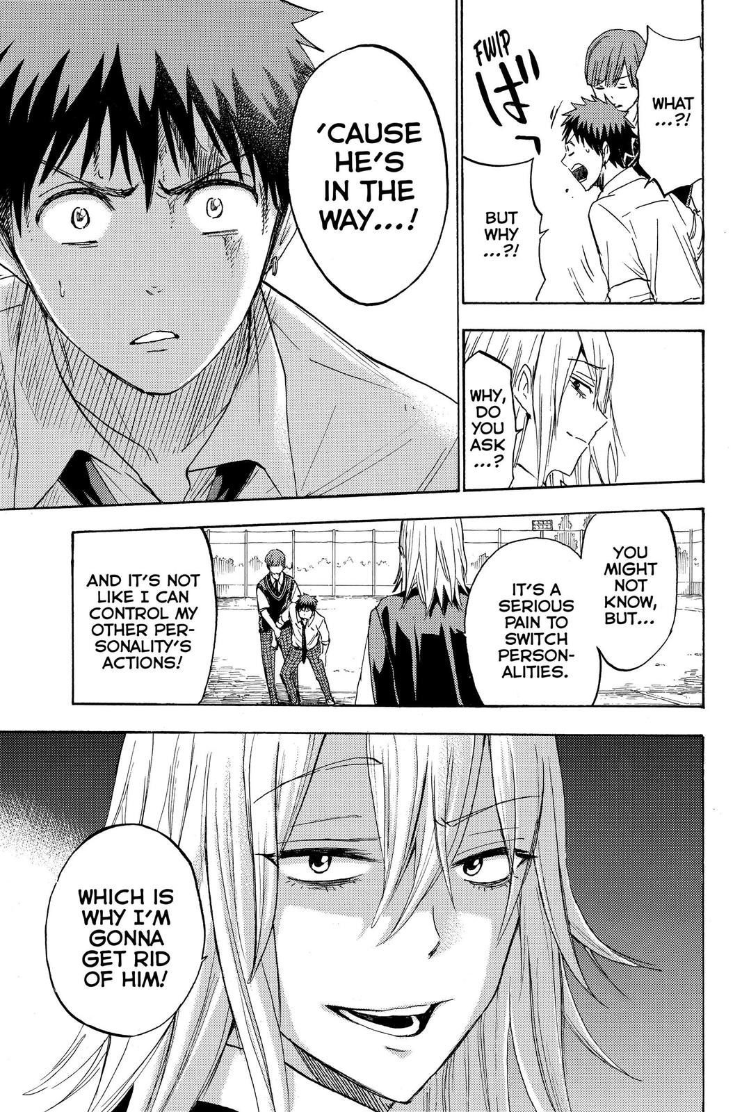 Yamada-kun and the Seven Witches Chapter 221 - Page 13
