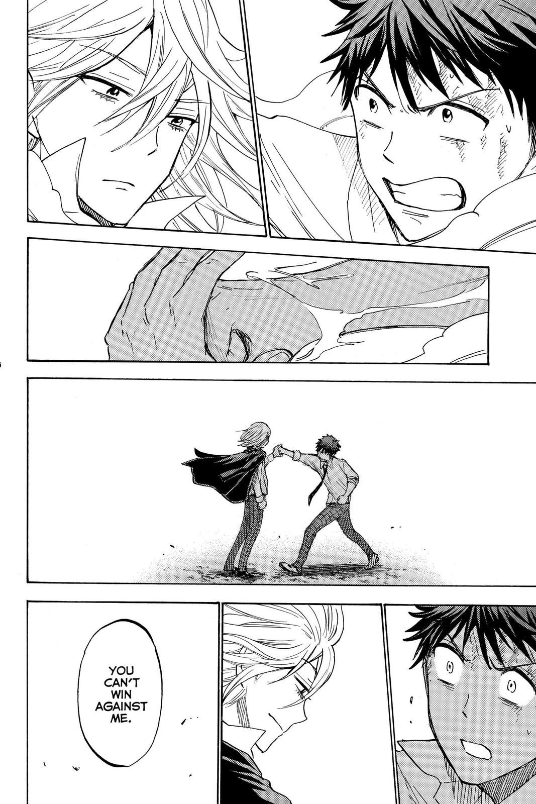 Yamada-kun and the Seven Witches Chapter 221 - Page 16