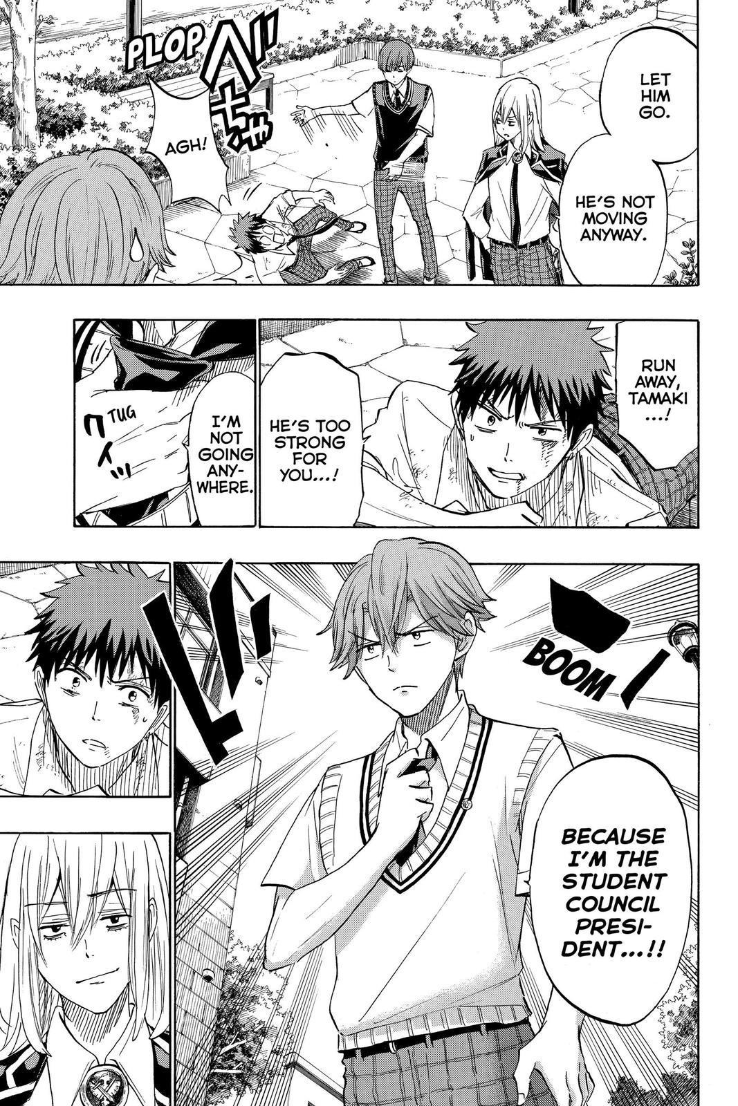 Yamada-kun and the Seven Witches Chapter 222 - Page 3