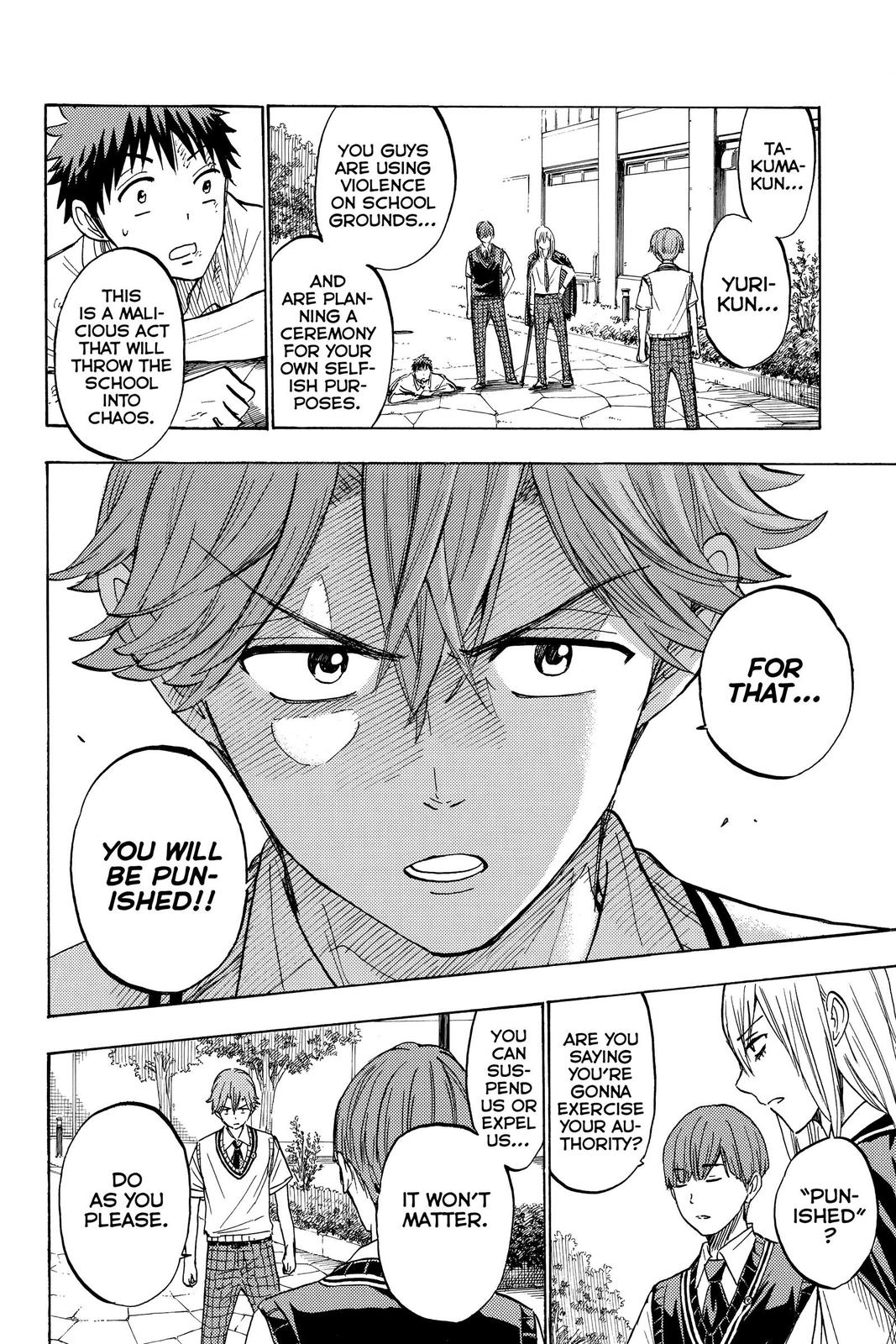 Yamada-kun and the Seven Witches Chapter 222 - Page 4