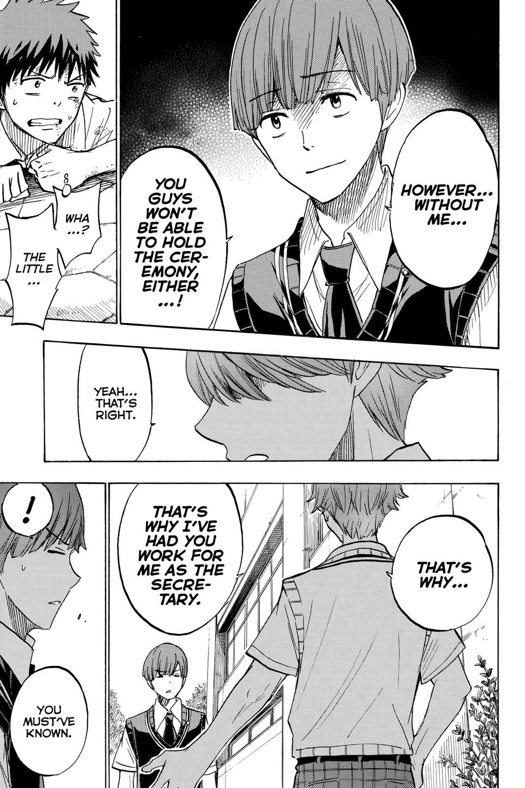 Yamada-kun and the Seven Witches Chapter 222 - Page 5