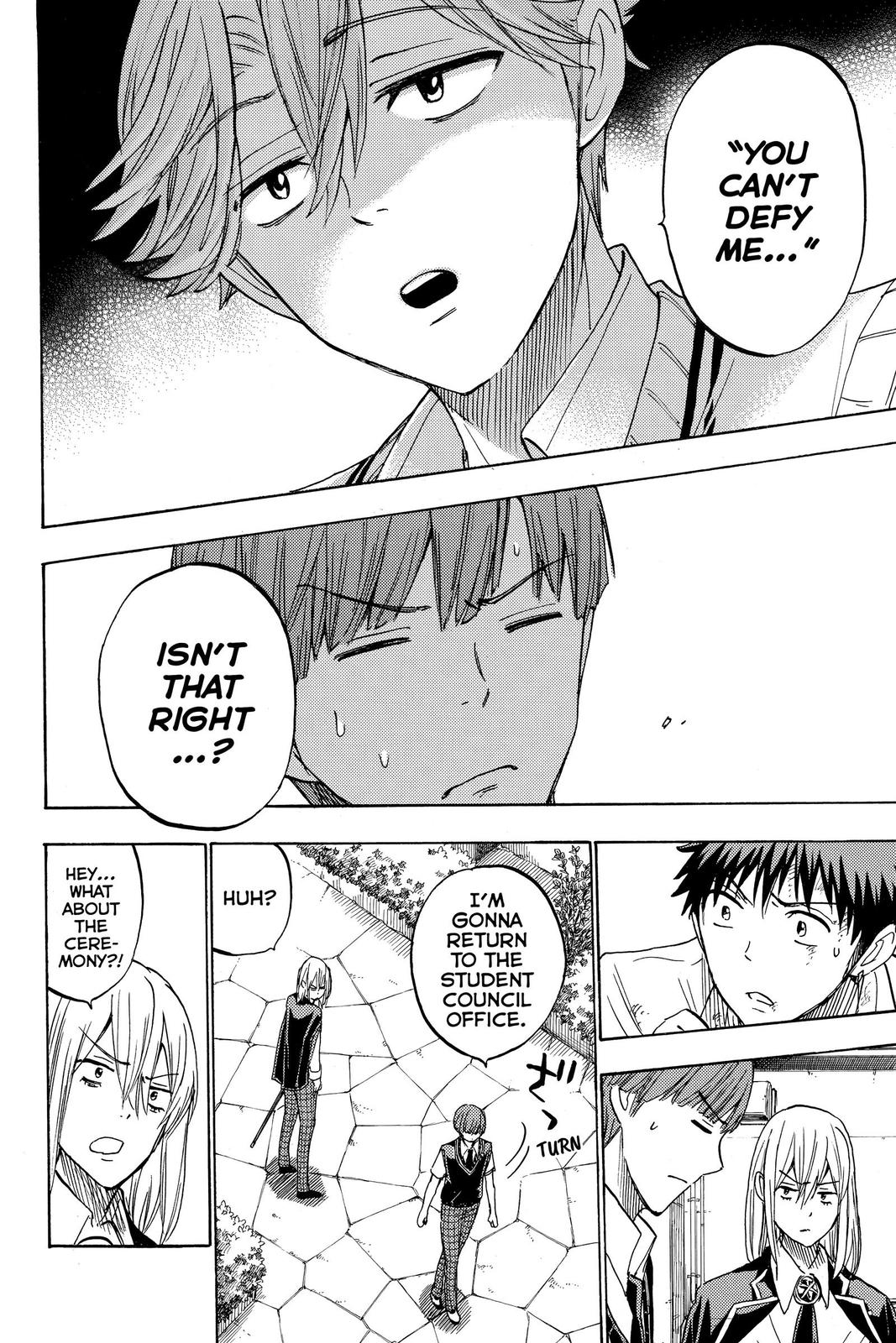 Yamada-kun and the Seven Witches Chapter 222 - Page 6