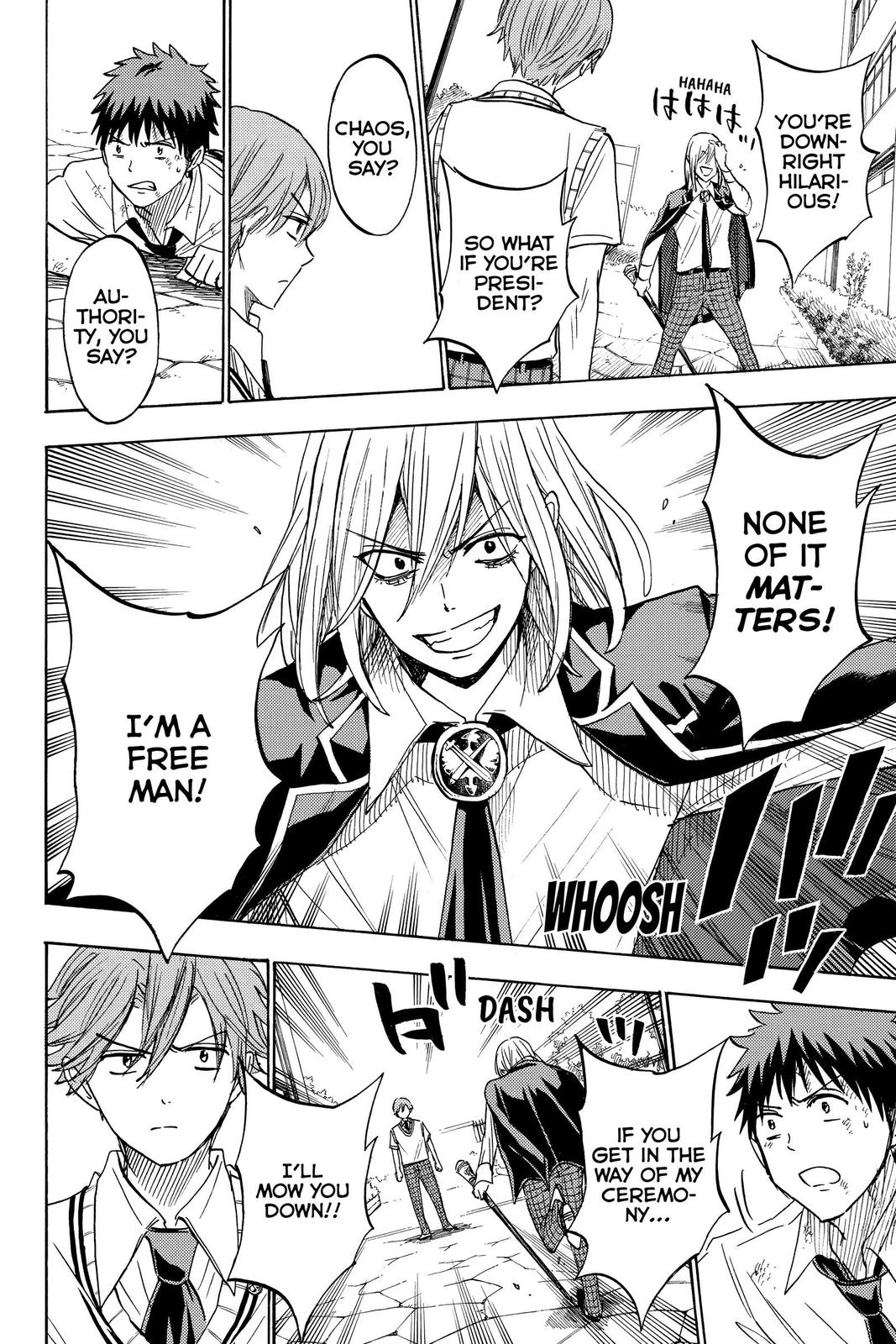Yamada-kun and the Seven Witches Chapter 222 - Page 8