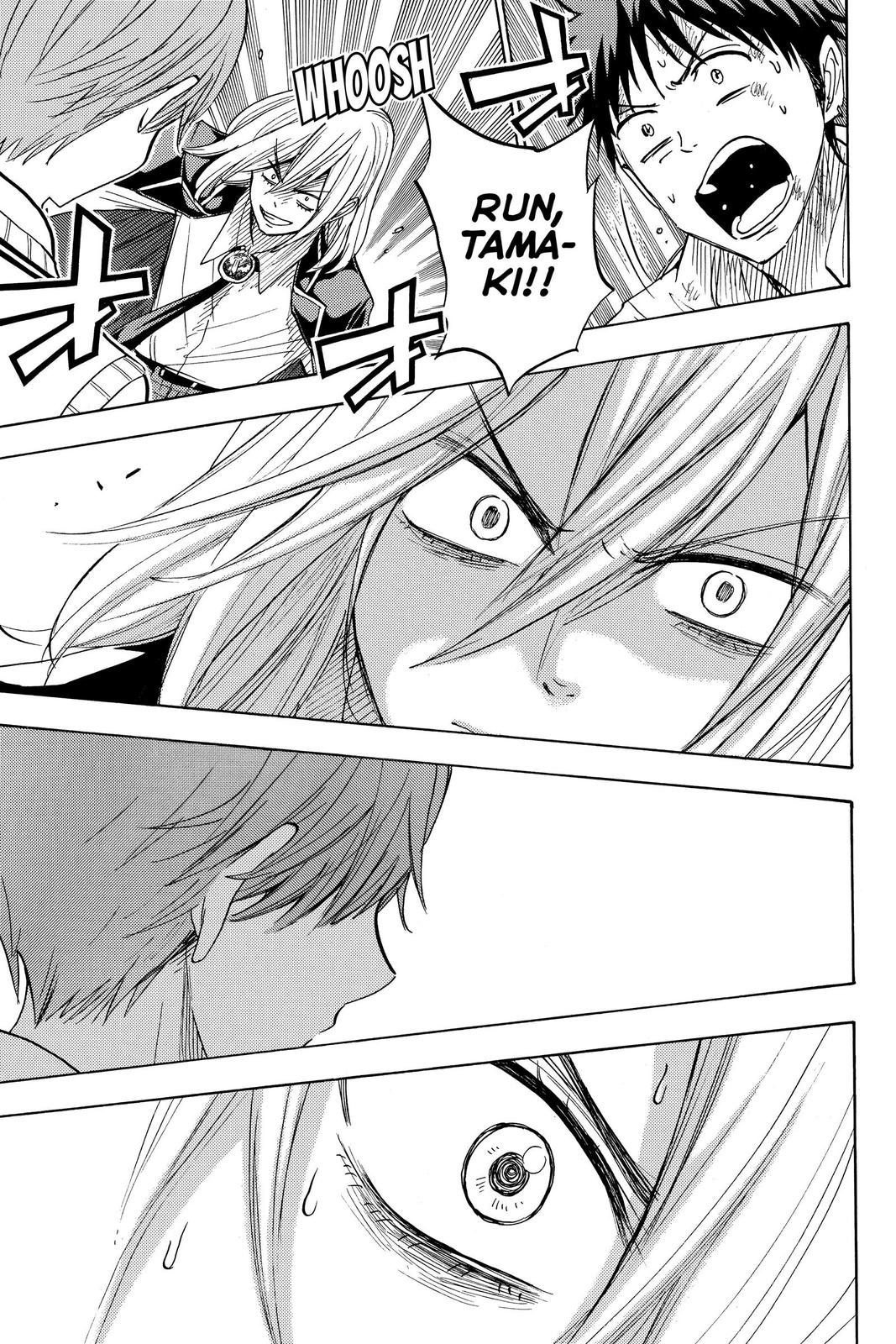 Yamada-kun and the Seven Witches Chapter 222 - Page 9