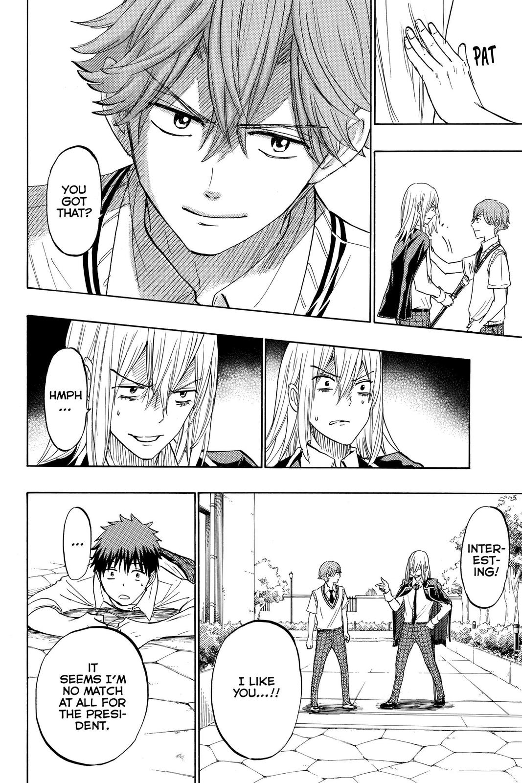 Yamada-kun and the Seven Witches Chapter 222 - Page 12