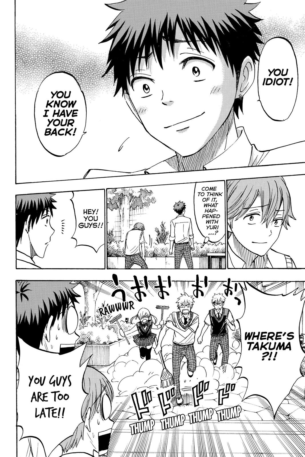 Yamada-kun and the Seven Witches Chapter 222 - Page 20
