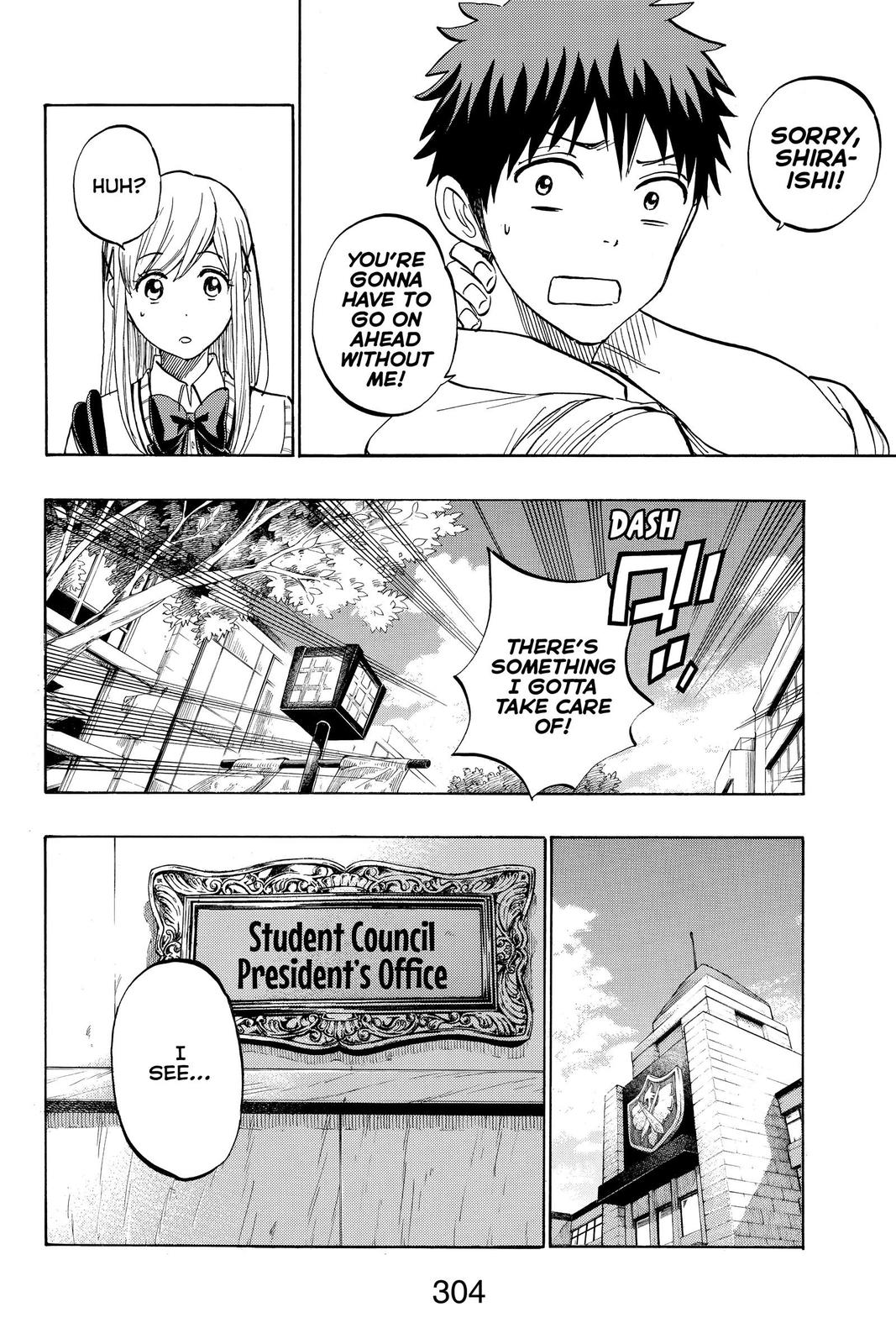 Yamada-kun and the Seven Witches Chapter 223 - Page 8