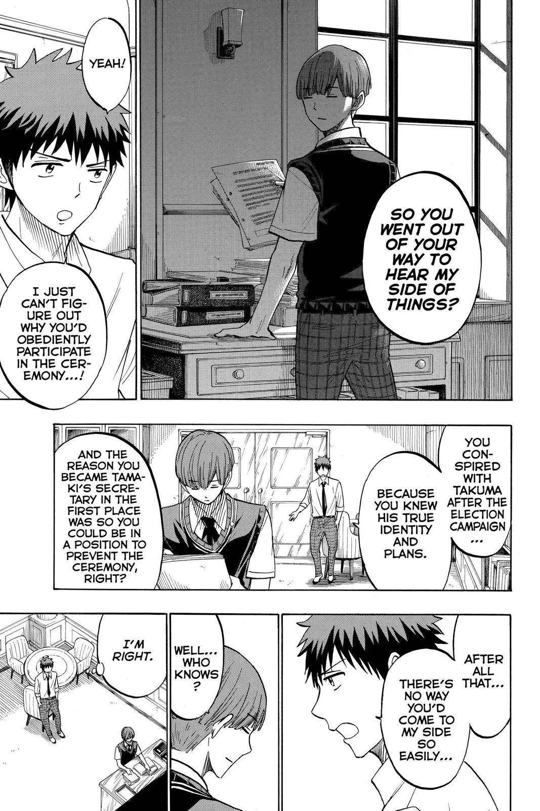 Yamada-kun and the Seven Witches Chapter 223 - Page 9