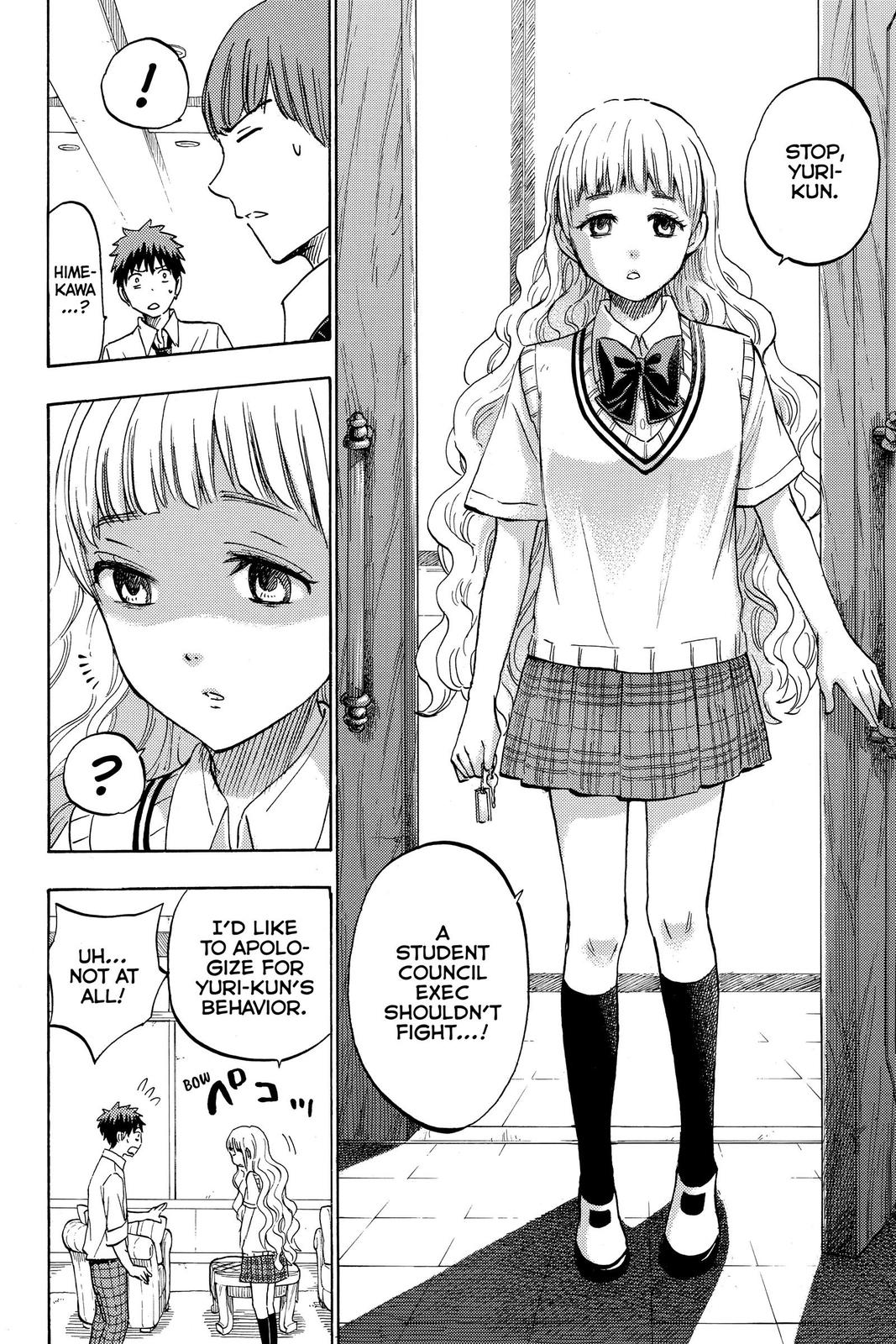 Yamada-kun and the Seven Witches Chapter 223 - Page 14