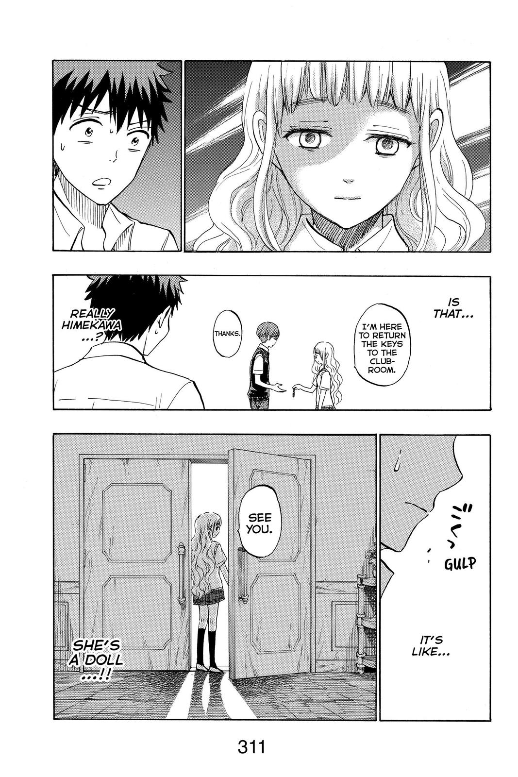 Yamada-kun and the Seven Witches Chapter 223 - Page 15