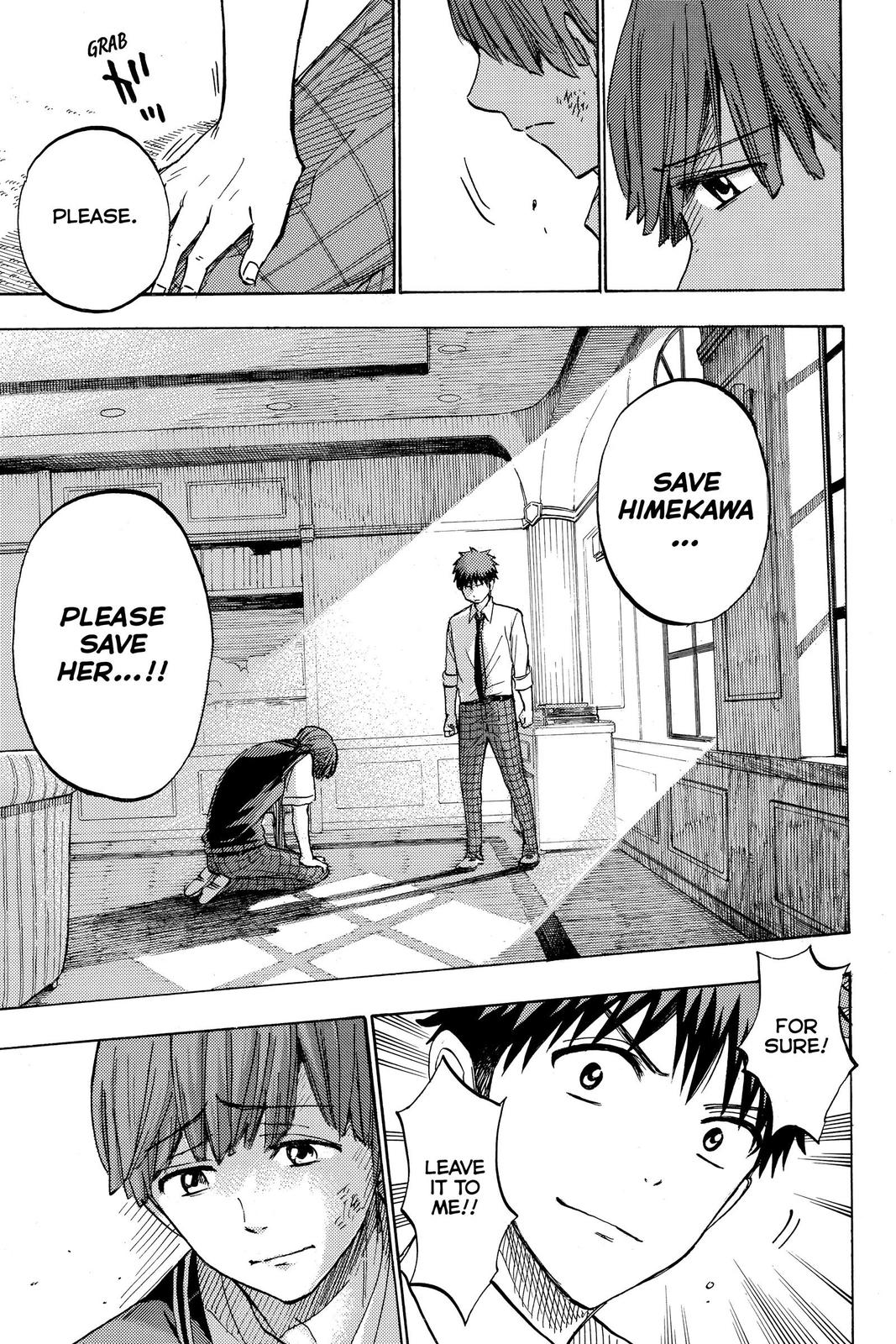 Yamada-kun and the Seven Witches Chapter 223 - Page 19