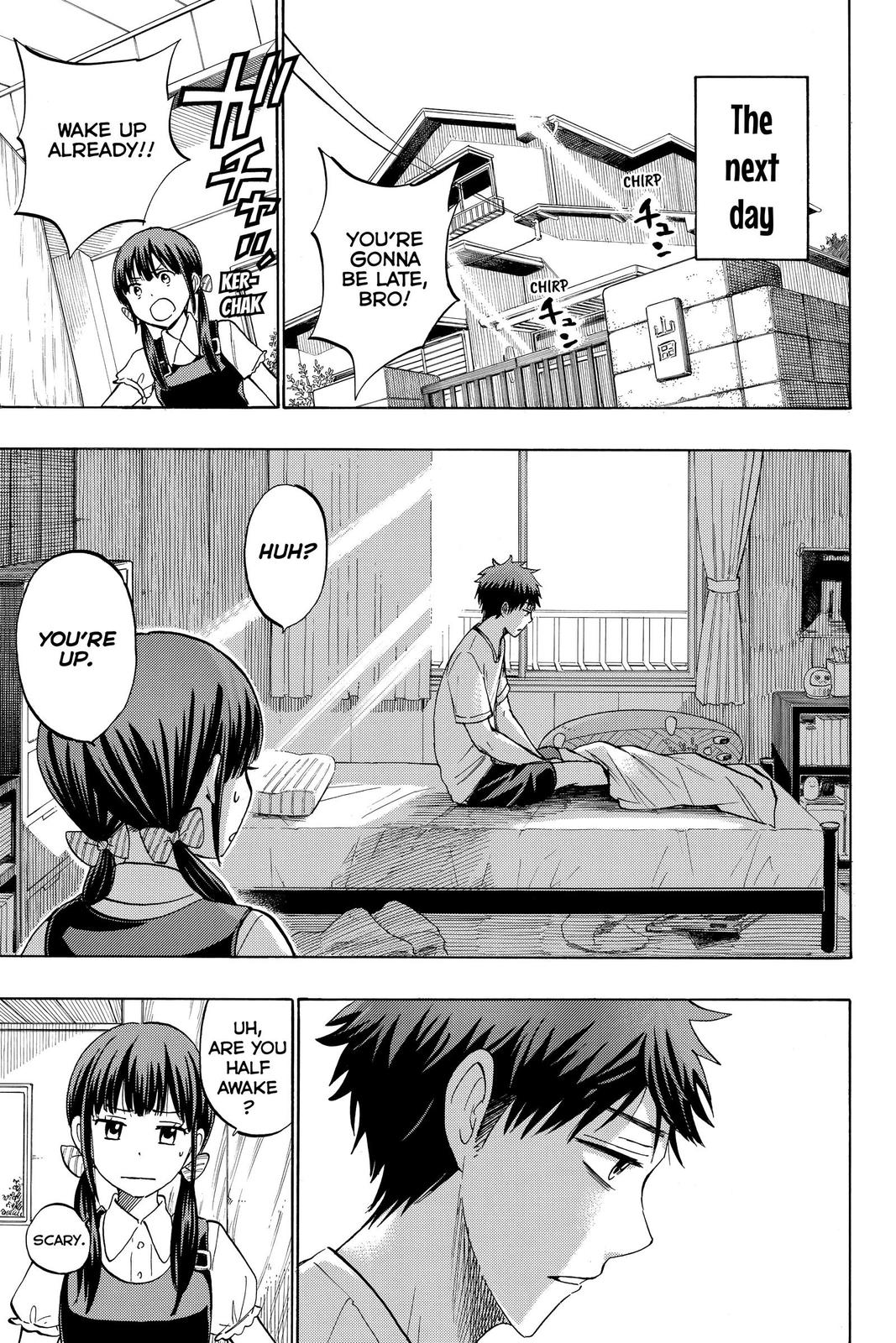 Yamada-kun and the Seven Witches Chapter 224 - Page 7