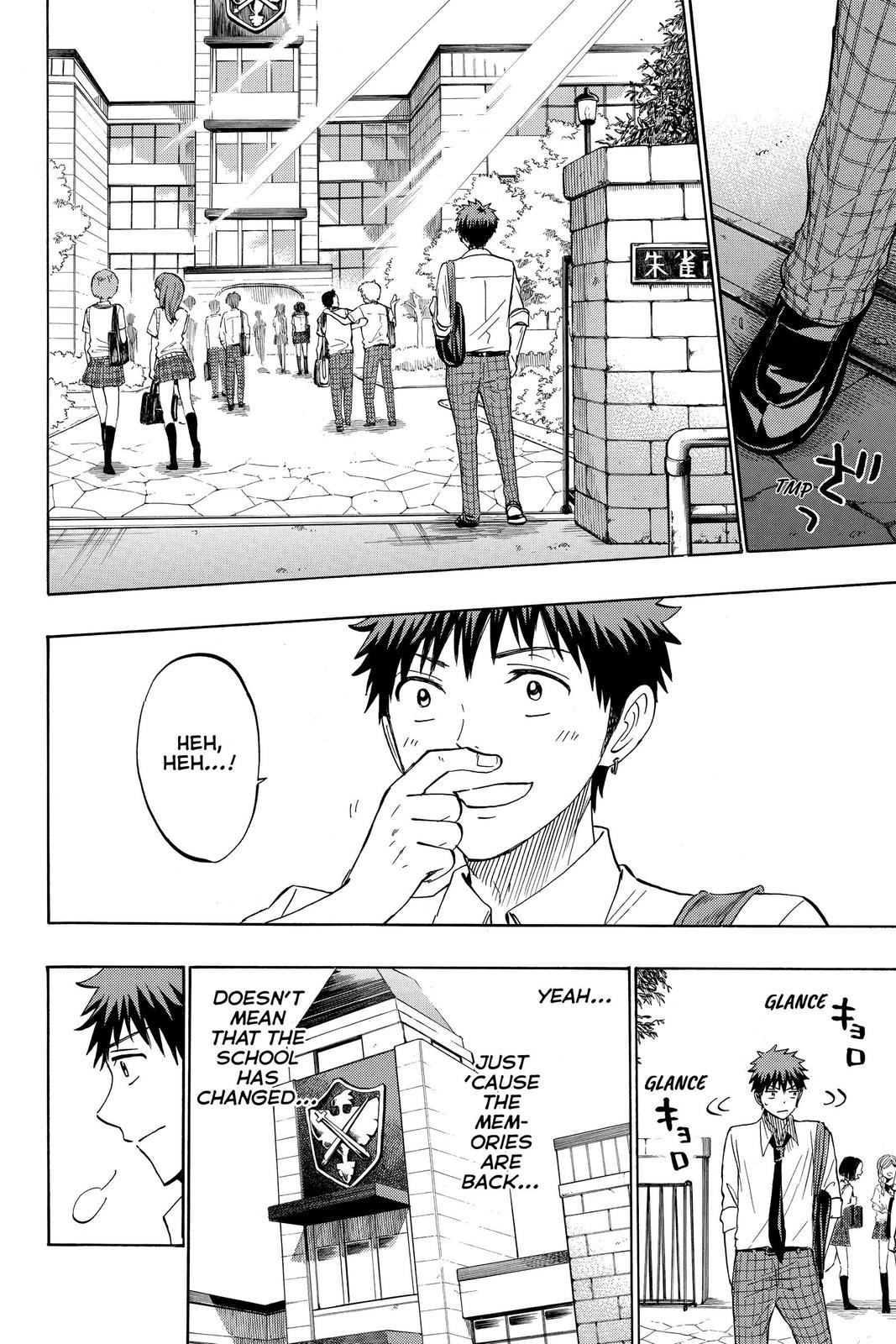 Yamada-kun and the Seven Witches Chapter 224 - Page 8