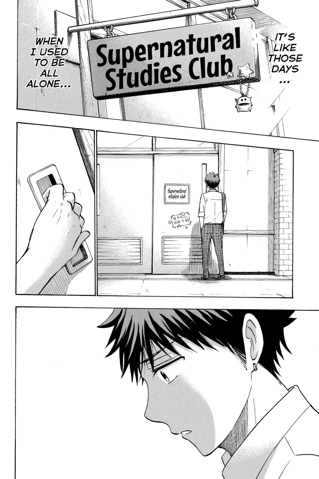 Yamada-kun and the Seven Witches Chapter 224 - Page 12