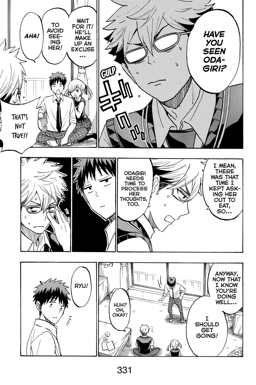 Yamada-kun and the Seven Witches Chapter 224 - Page 15