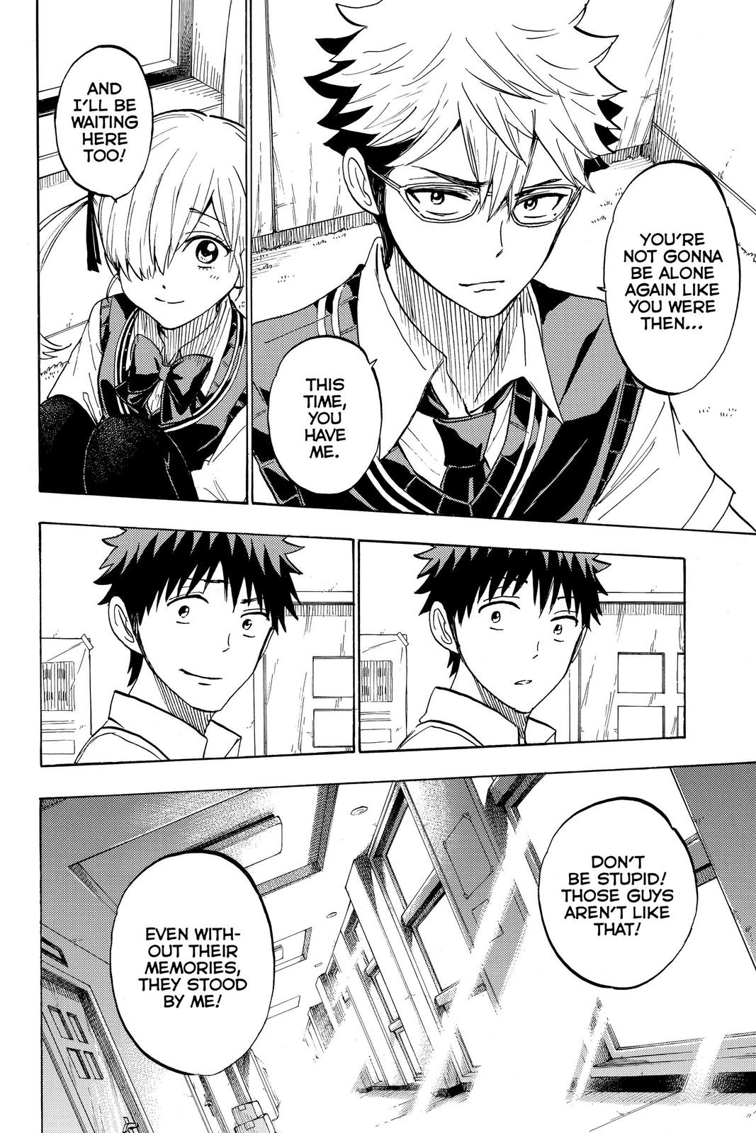 Yamada-kun and the Seven Witches Chapter 224 - Page 16
