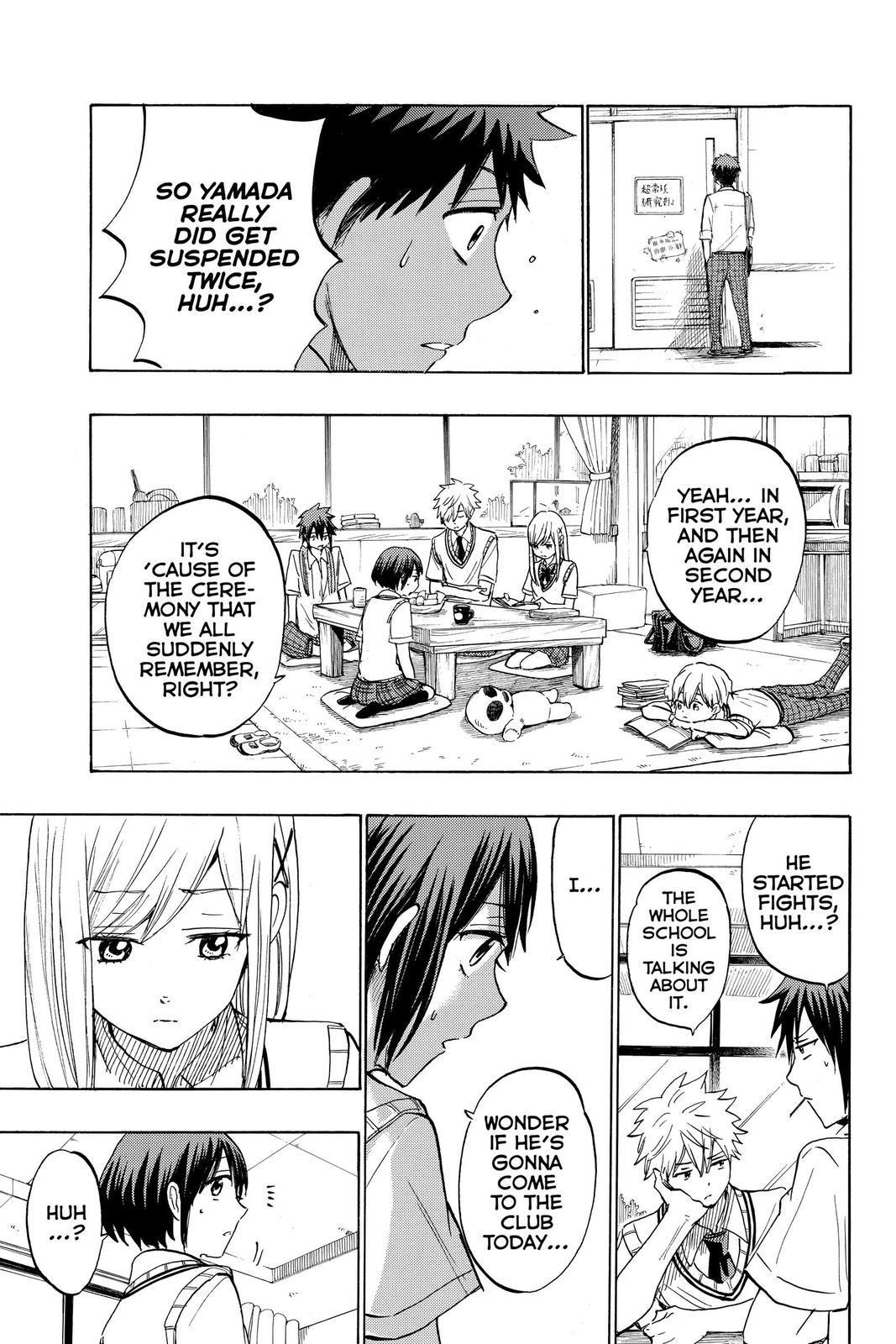 Yamada-kun and the Seven Witches Chapter 224 - Page 17