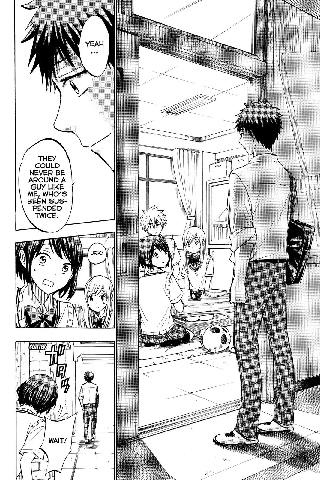 Yamada-kun and the Seven Witches Chapter 224 - Page 18
