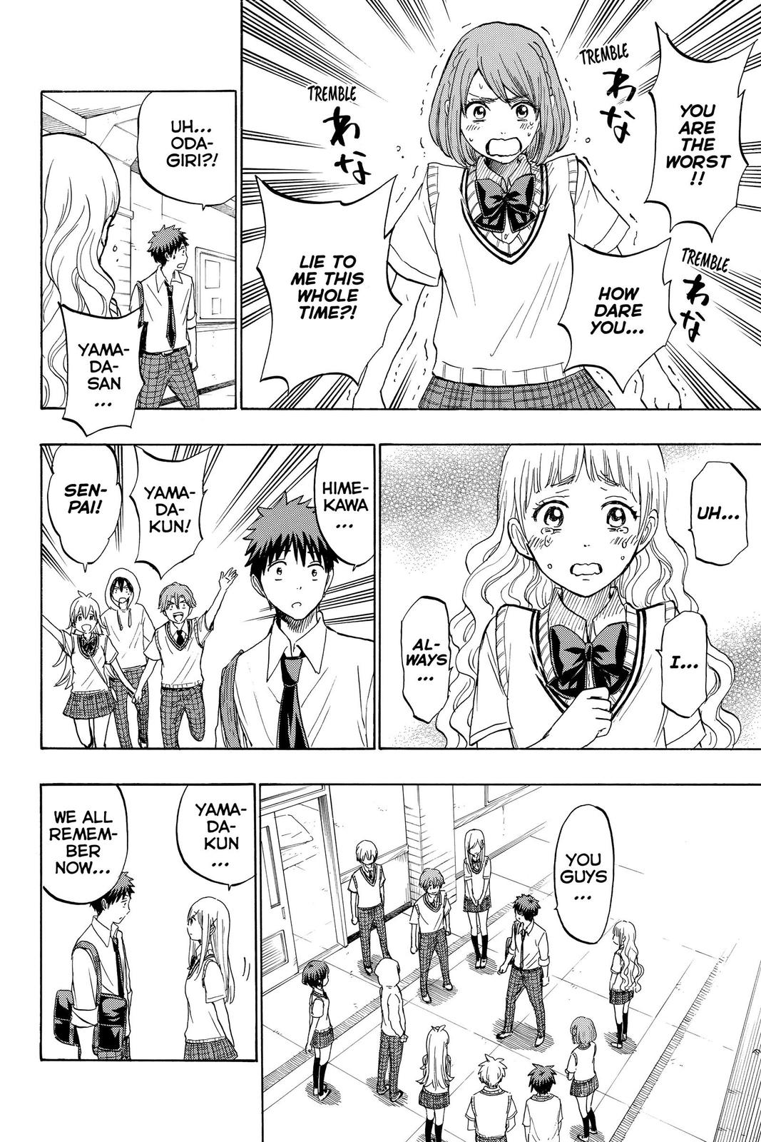 Yamada-kun and the Seven Witches Chapter 224 - Page 20