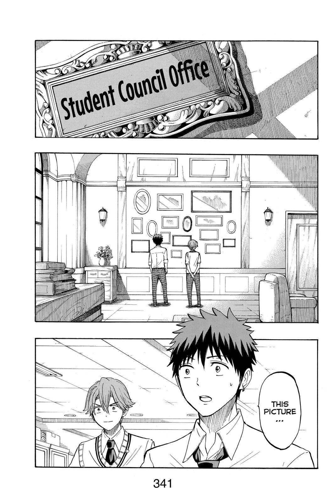 Yamada-kun and the Seven Witches Chapter 225 - Page 3