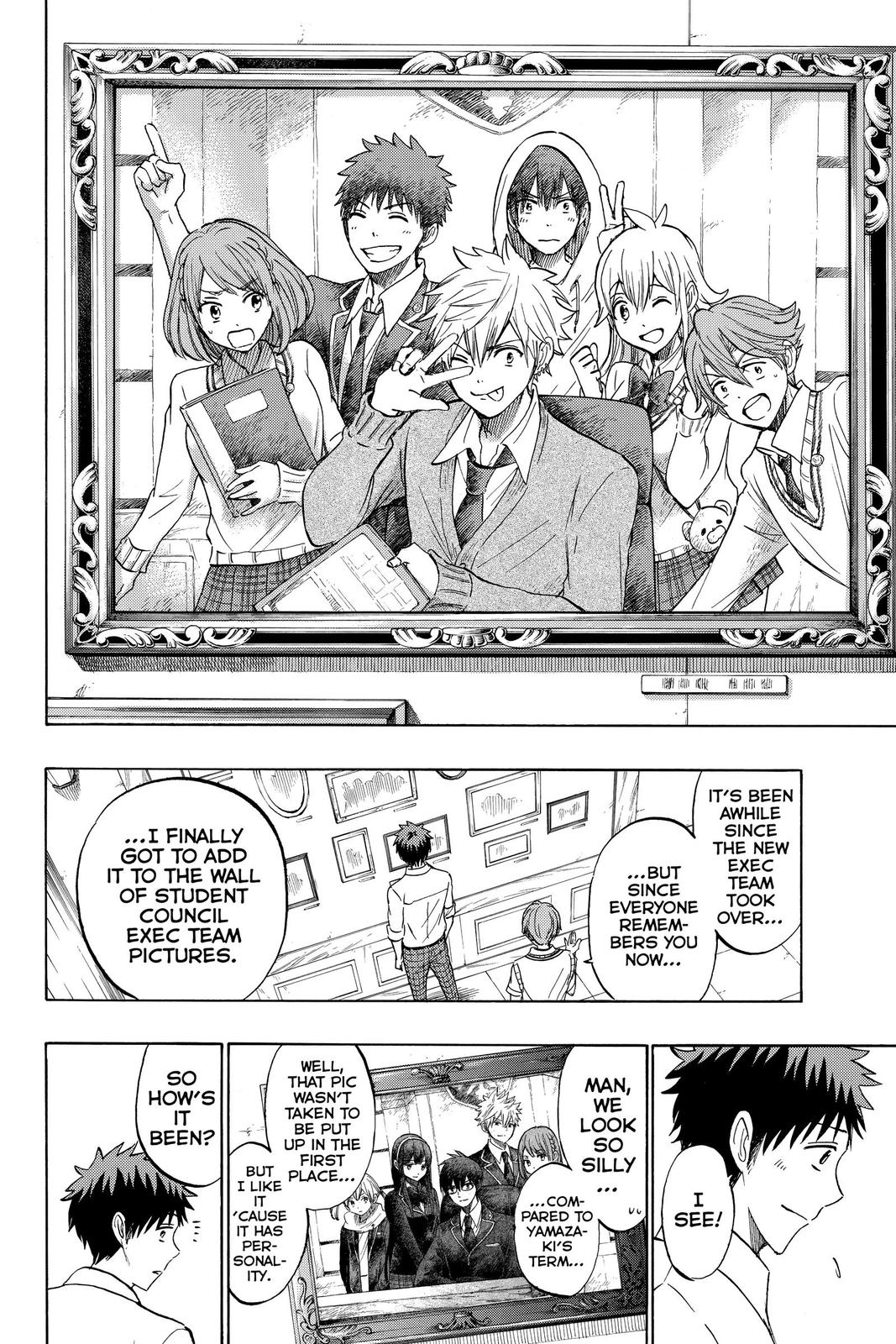 Yamada-kun and the Seven Witches Chapter 225 - Page 4