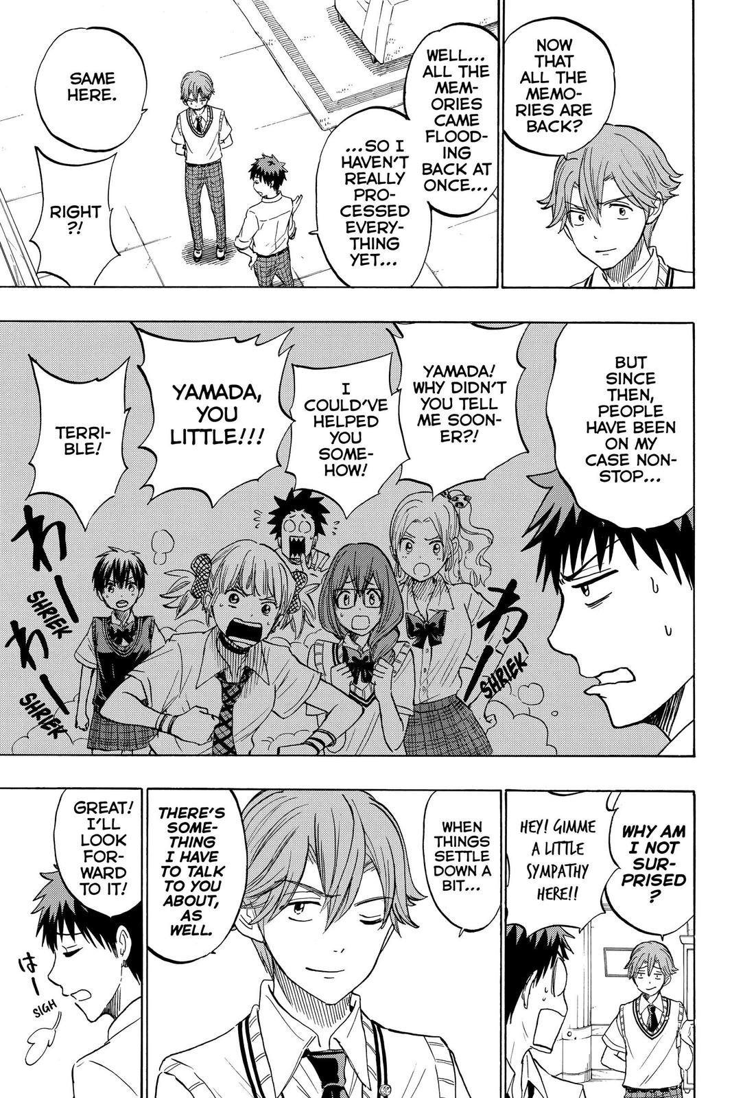 Yamada-kun and the Seven Witches Chapter 225 - Page 5