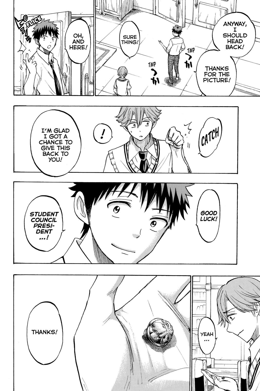 Yamada-kun and the Seven Witches Chapter 225 - Page 6