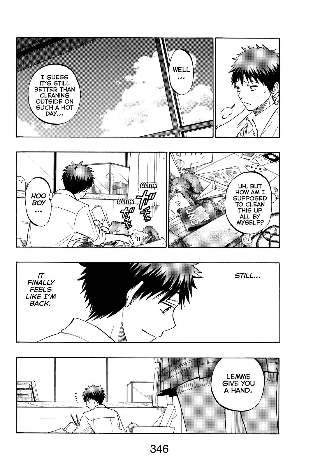 Yamada-kun and the Seven Witches Chapter 225 - Page 8