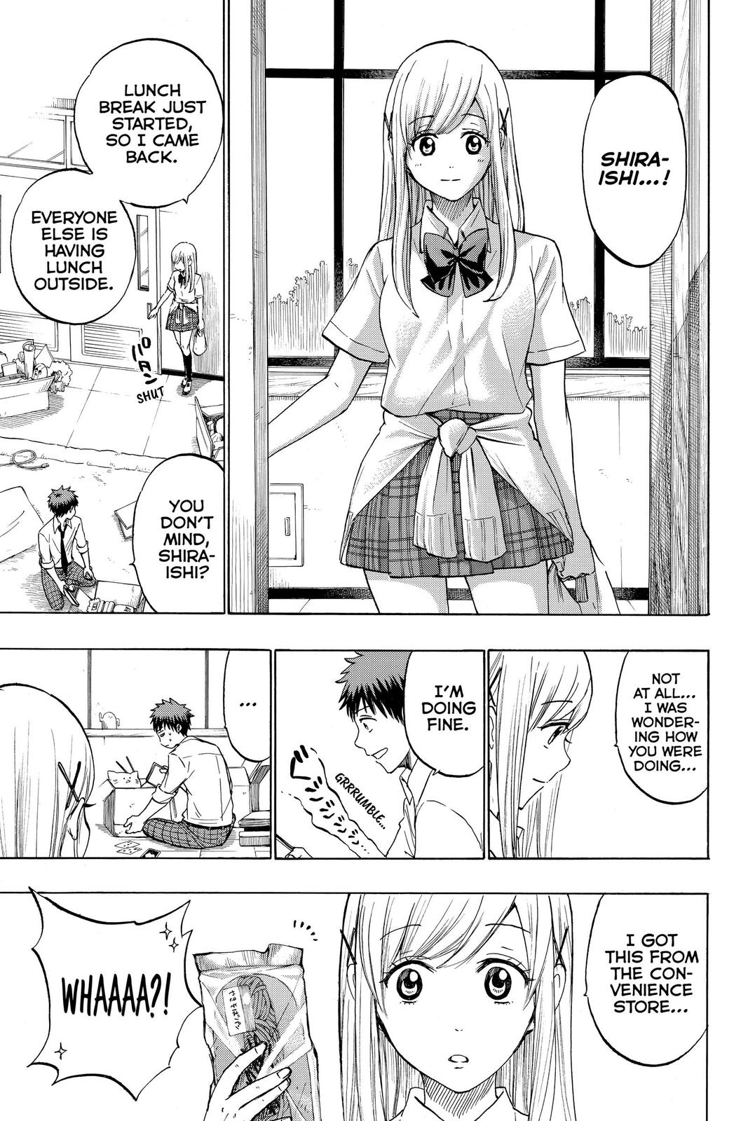 Yamada-kun and the Seven Witches Chapter 225 - Page 9